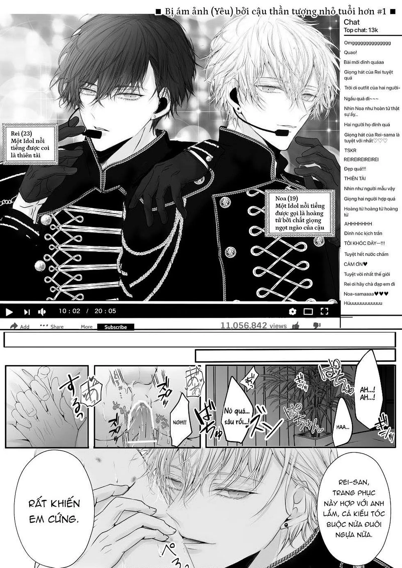 Điên cuồng ám ảnh hoàng tử idol [VN} - Full trang 4