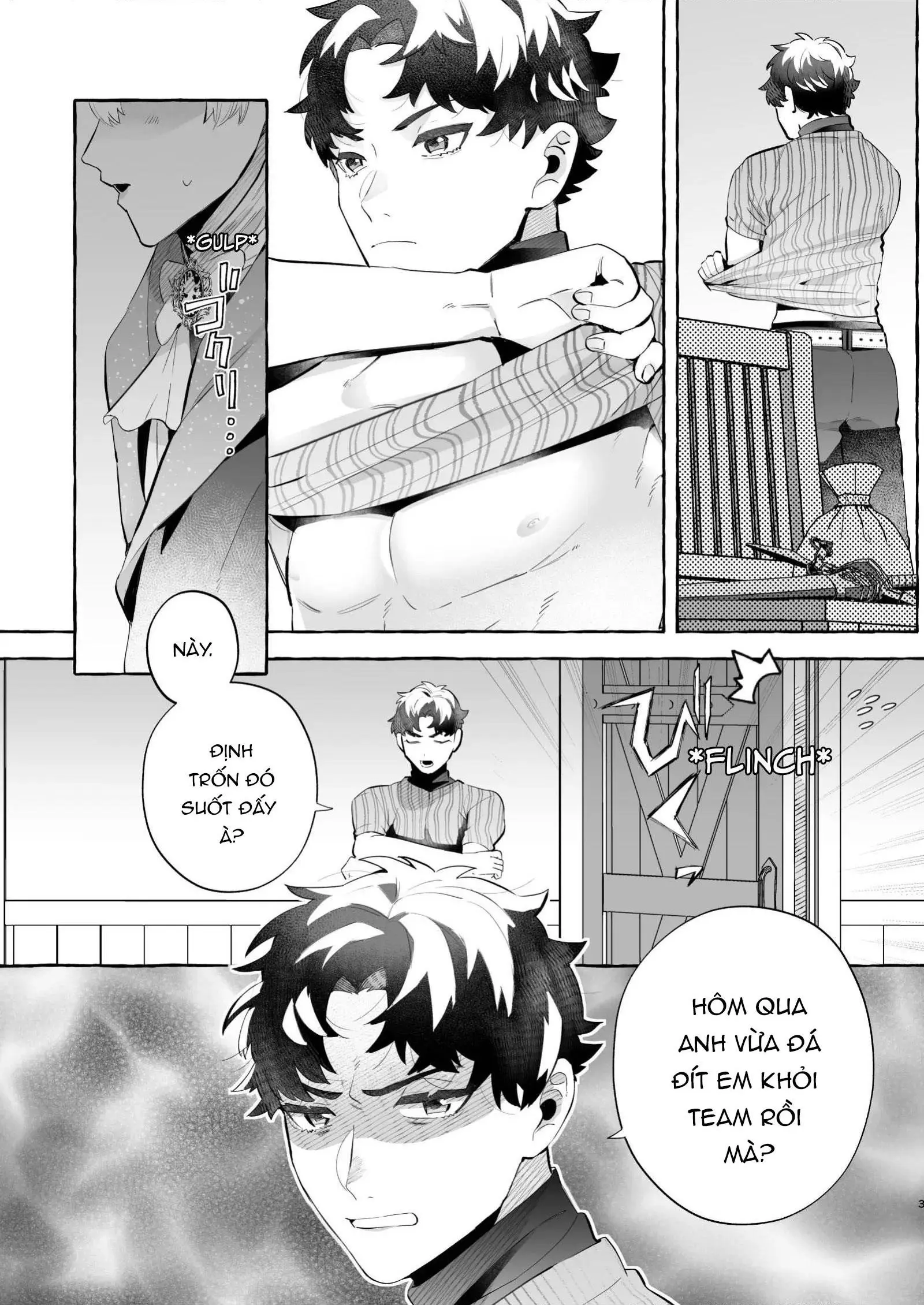 Ore ga Inmon Nanka ni Ochiru Wake ga Nai ~ Tsuihō Shita Mahōtsukai ga Yandere ni Naru Nante Kiitenai!~ - Full trang 3
