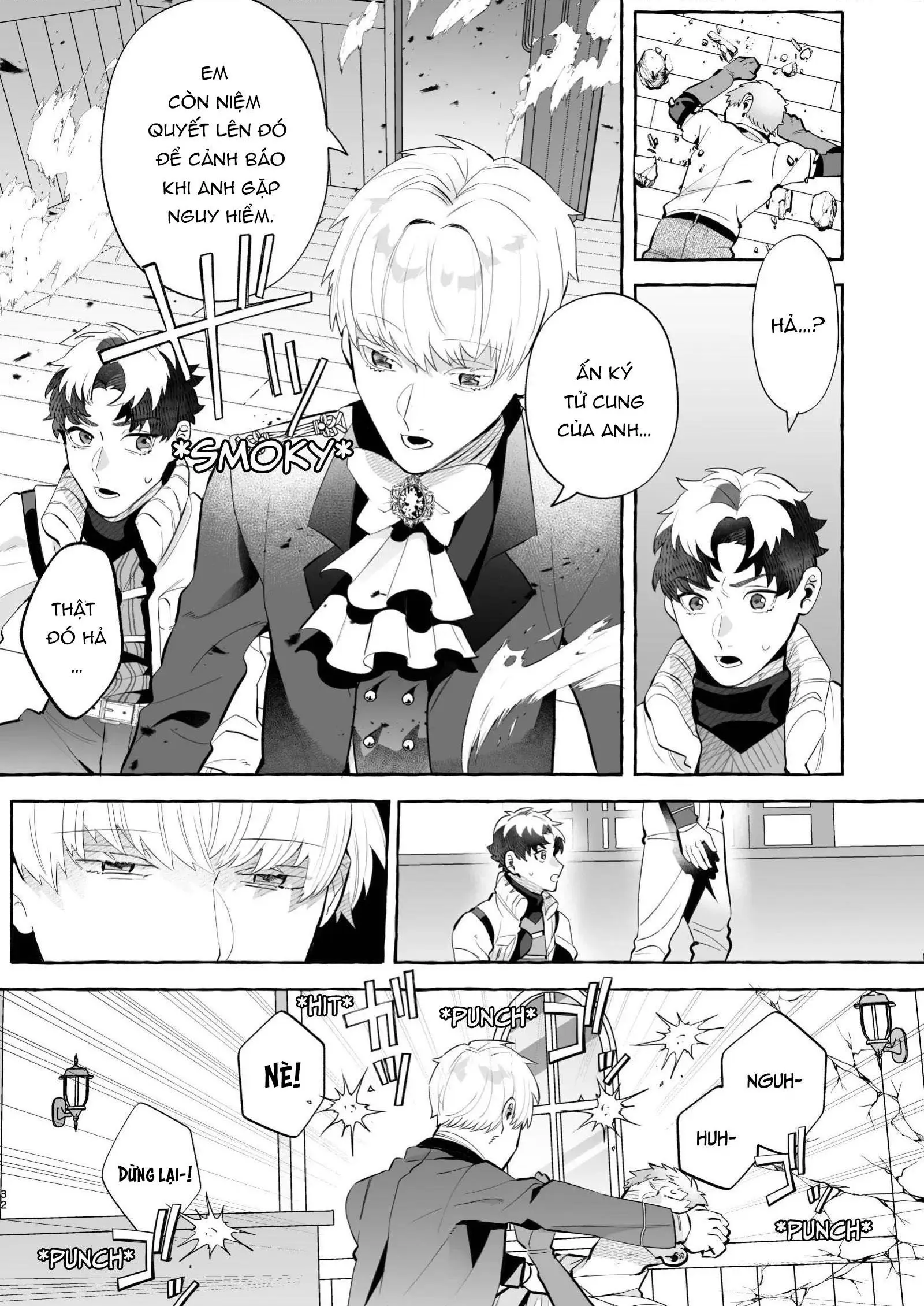 Ore ga Inmon Nanka ni Ochiru Wake ga Nai ~ Tsuihō Shita Mahōtsukai ga Yandere ni Naru Nante Kiitenai!~ - Full trang 32