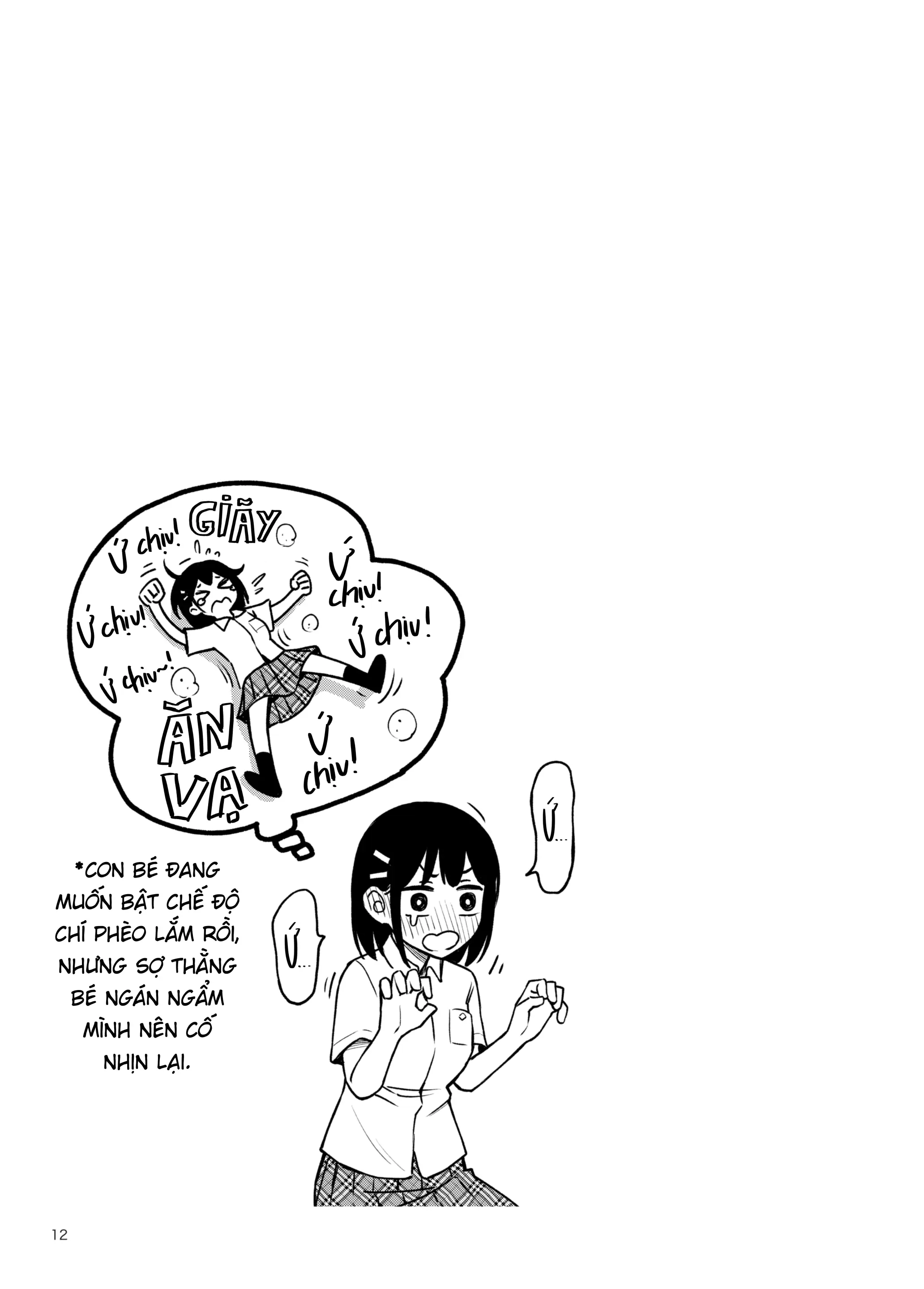 Shojo ga Doutei to no Hatsutaiken de Mezamechau Hanashi | Cặp Đôi Trong Trắng Giờ Đã Được "Khai Sáng" Sau Khi Trao Nhau Lần Đầu #2 - Full trang 12