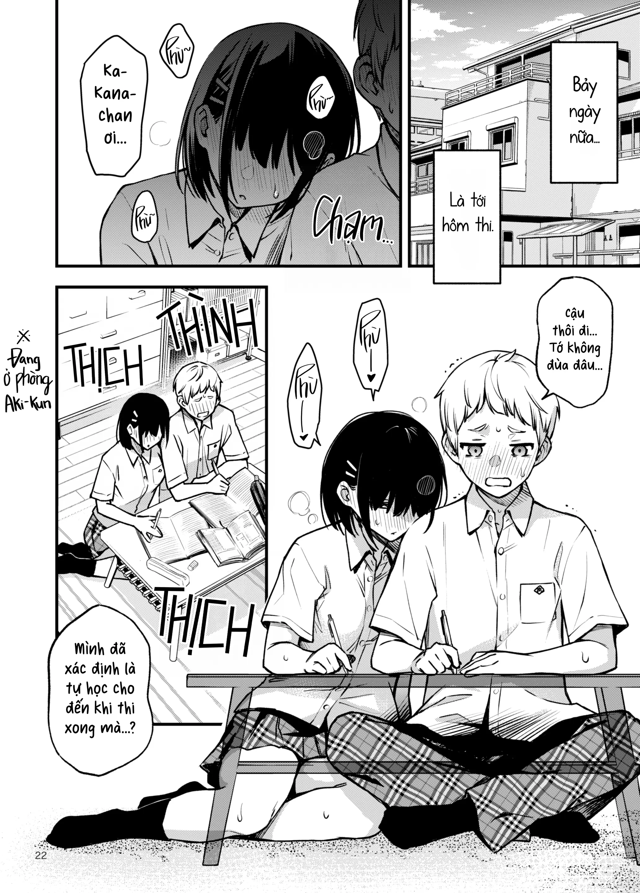 Shojo ga Doutei to no Hatsutaiken de Mezamechau Hanashi | Cặp Đôi Trong Trắng Giờ Đã Được "Khai Sáng" Sau Khi Trao Nhau Lần Đầu #2 - Full trang 22