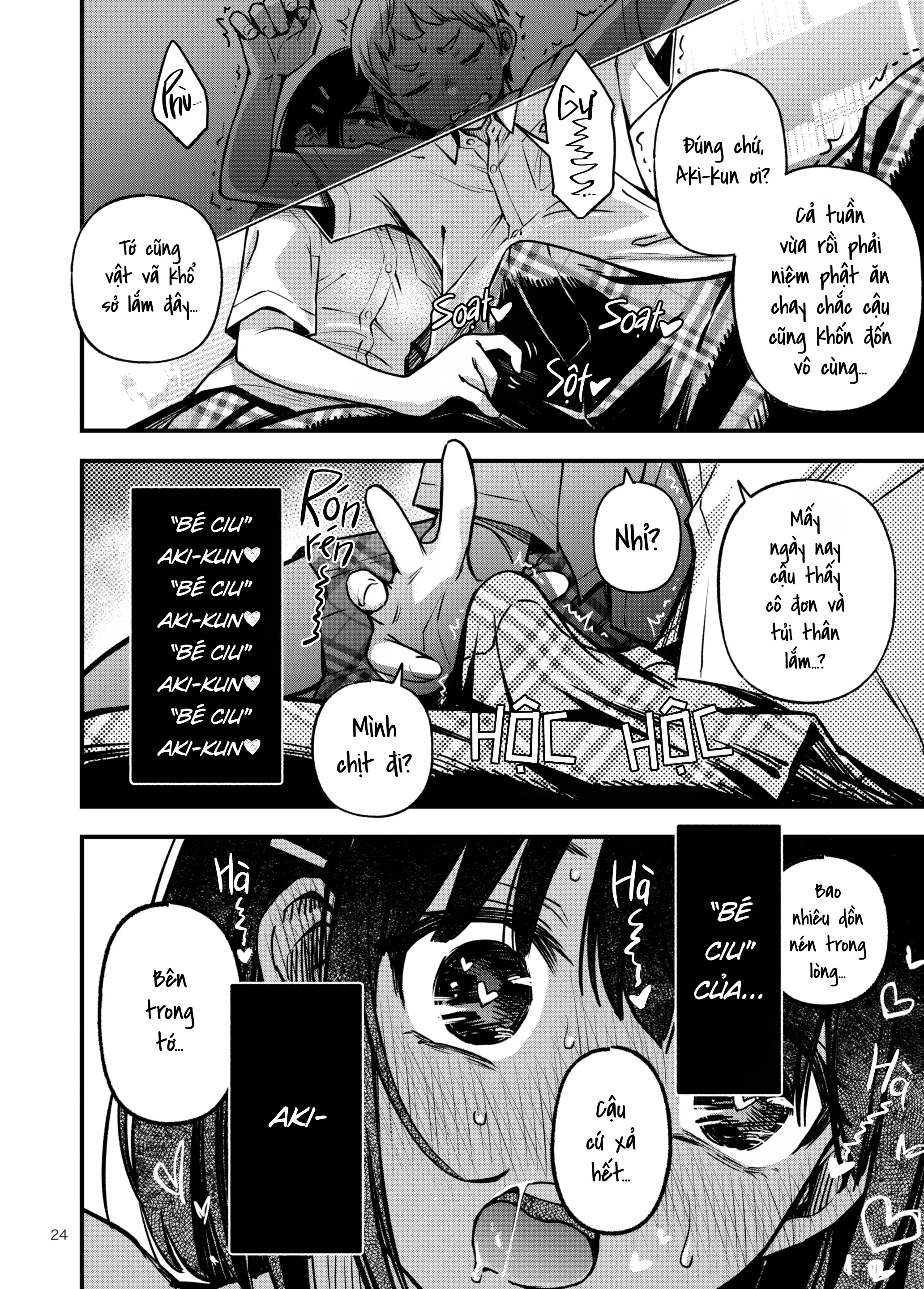 Shojo ga Doutei to no Hatsutaiken de Mezamechau Hanashi | Cặp Đôi Trong Trắng Giờ Đã Được "Khai Sáng" Sau Khi Trao Nhau Lần Đầu #2 - Full trang 24