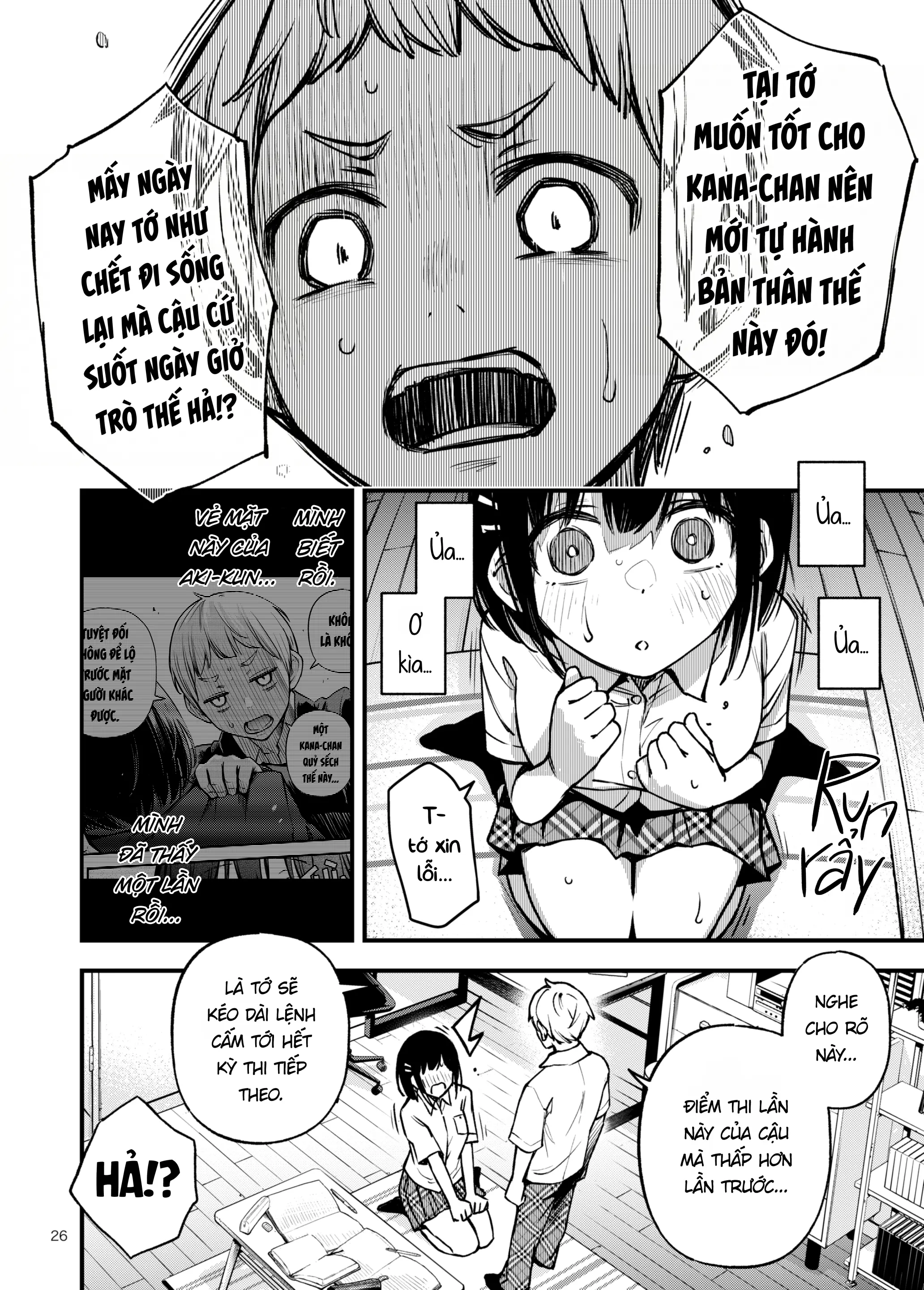 Shojo ga Doutei to no Hatsutaiken de Mezamechau Hanashi | Cặp Đôi Trong Trắng Giờ Đã Được "Khai Sáng" Sau Khi Trao Nhau Lần Đầu #2 - Full trang 26