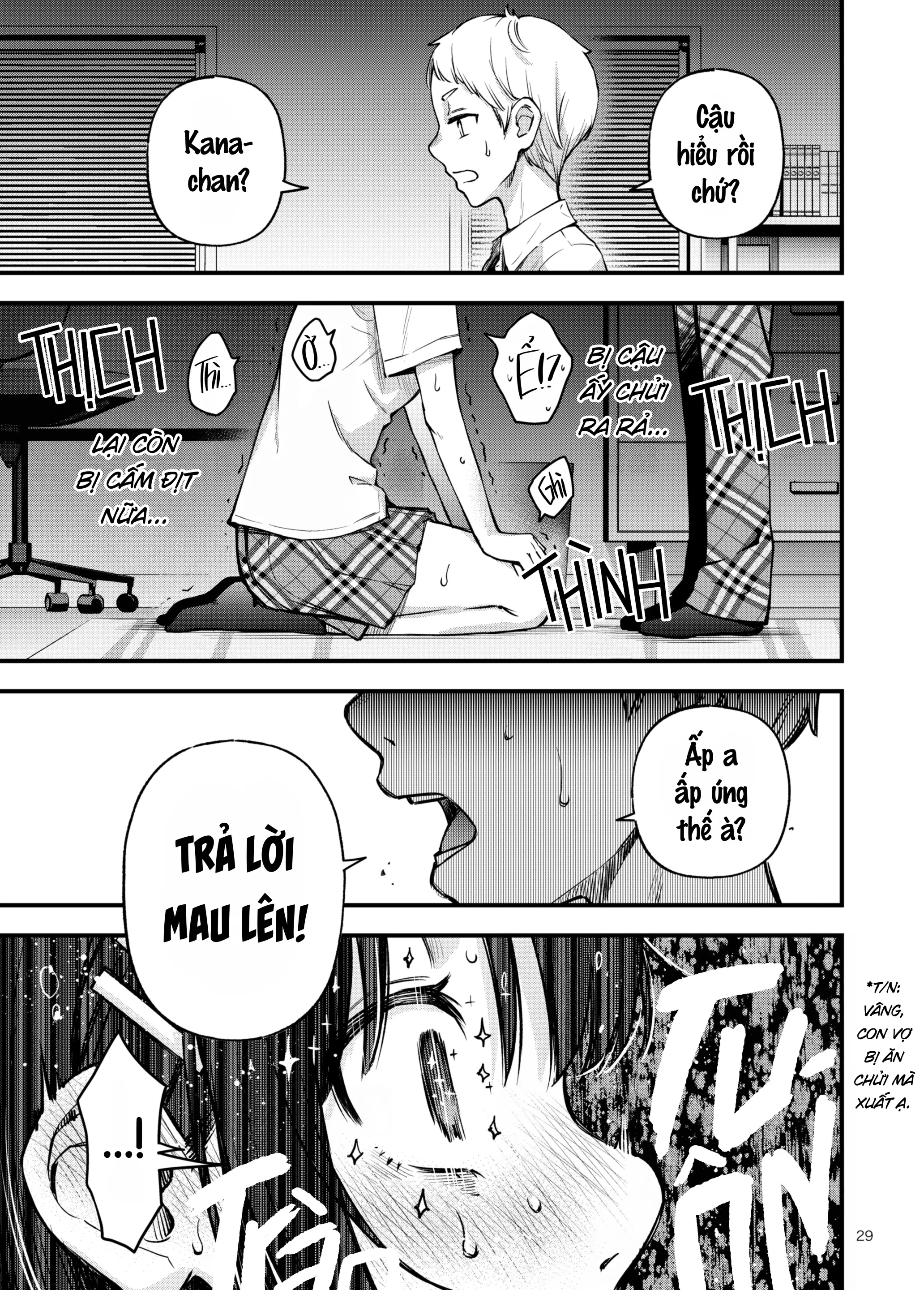 Shojo ga Doutei to no Hatsutaiken de Mezamechau Hanashi | Cặp Đôi Trong Trắng Giờ Đã Được "Khai Sáng" Sau Khi Trao Nhau Lần Đầu #2 - Full trang 29