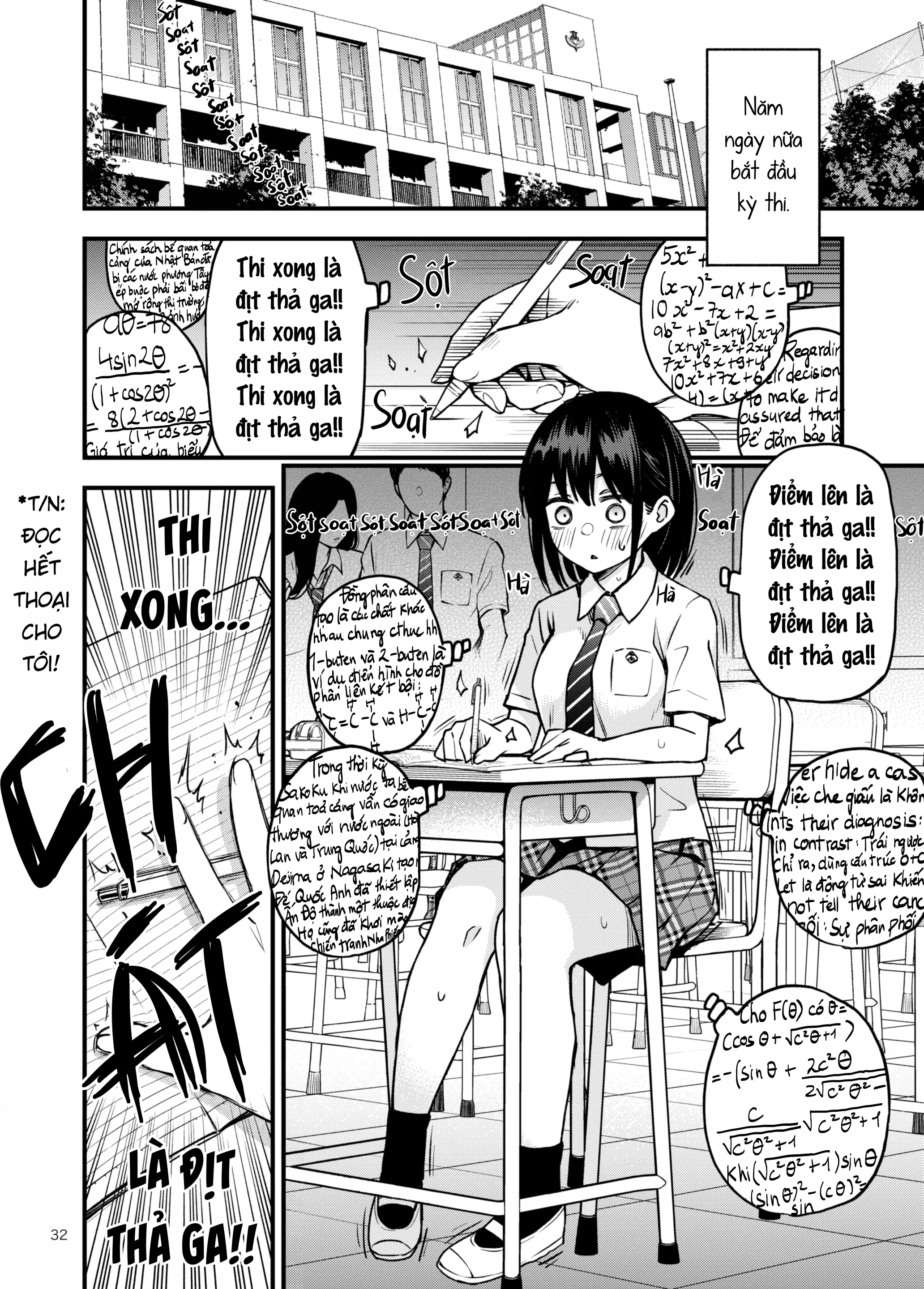 Shojo ga Doutei to no Hatsutaiken de Mezamechau Hanashi | Cặp Đôi Trong Trắng Giờ Đã Được "Khai Sáng" Sau Khi Trao Nhau Lần Đầu #2 - Full trang 32