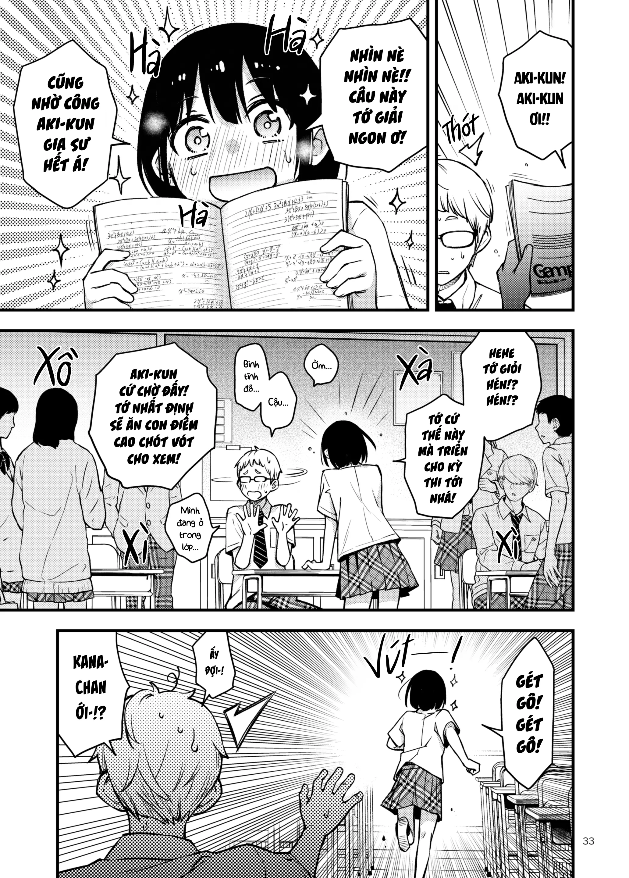 Shojo ga Doutei to no Hatsutaiken de Mezamechau Hanashi | Cặp Đôi Trong Trắng Giờ Đã Được "Khai Sáng" Sau Khi Trao Nhau Lần Đầu #2 - Full trang 33