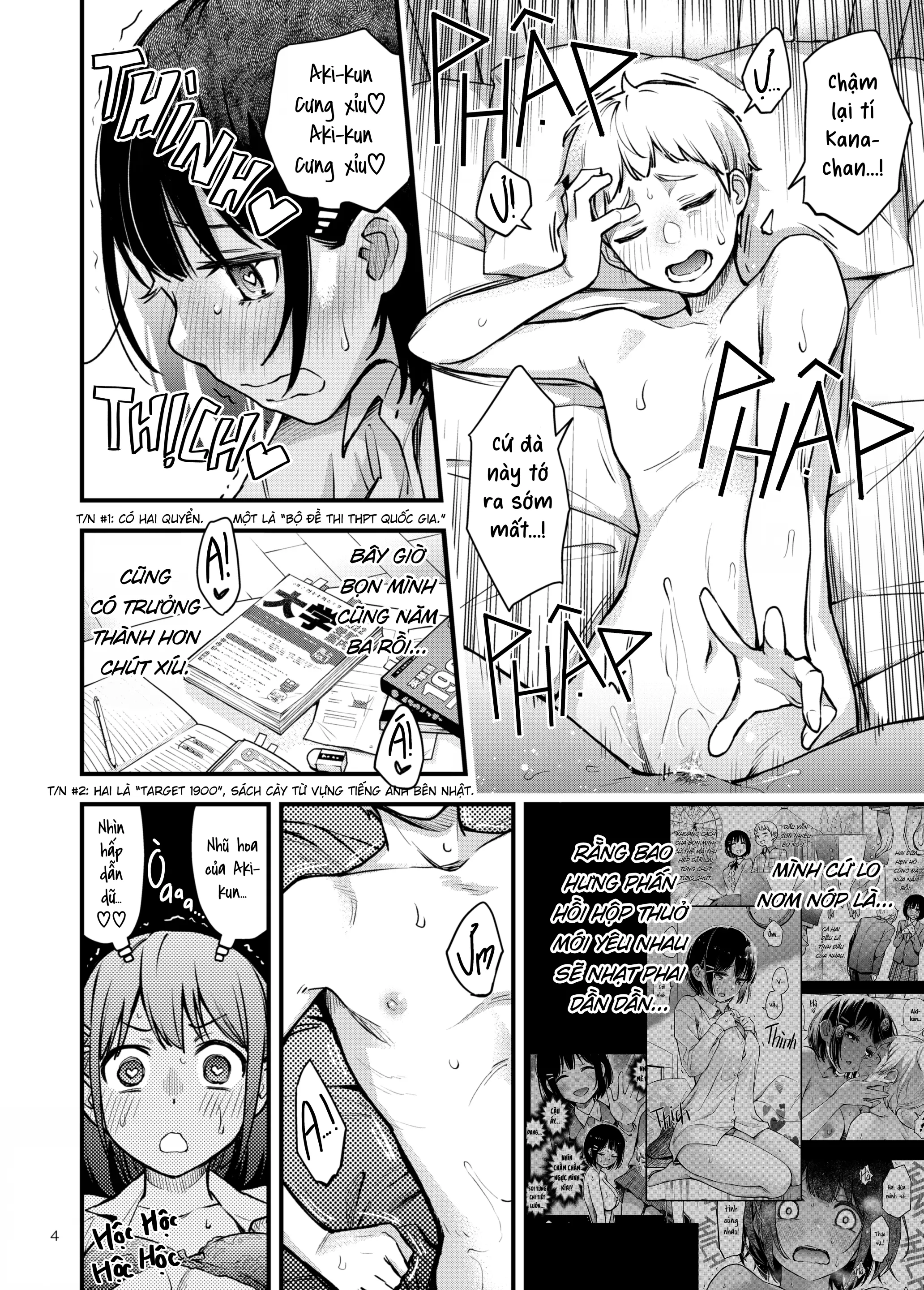 Shojo ga Doutei to no Hatsutaiken de Mezamechau Hanashi | Cặp Đôi Trong Trắng Giờ Đã Được "Khai Sáng" Sau Khi Trao Nhau Lần Đầu #2 - Full trang 4
