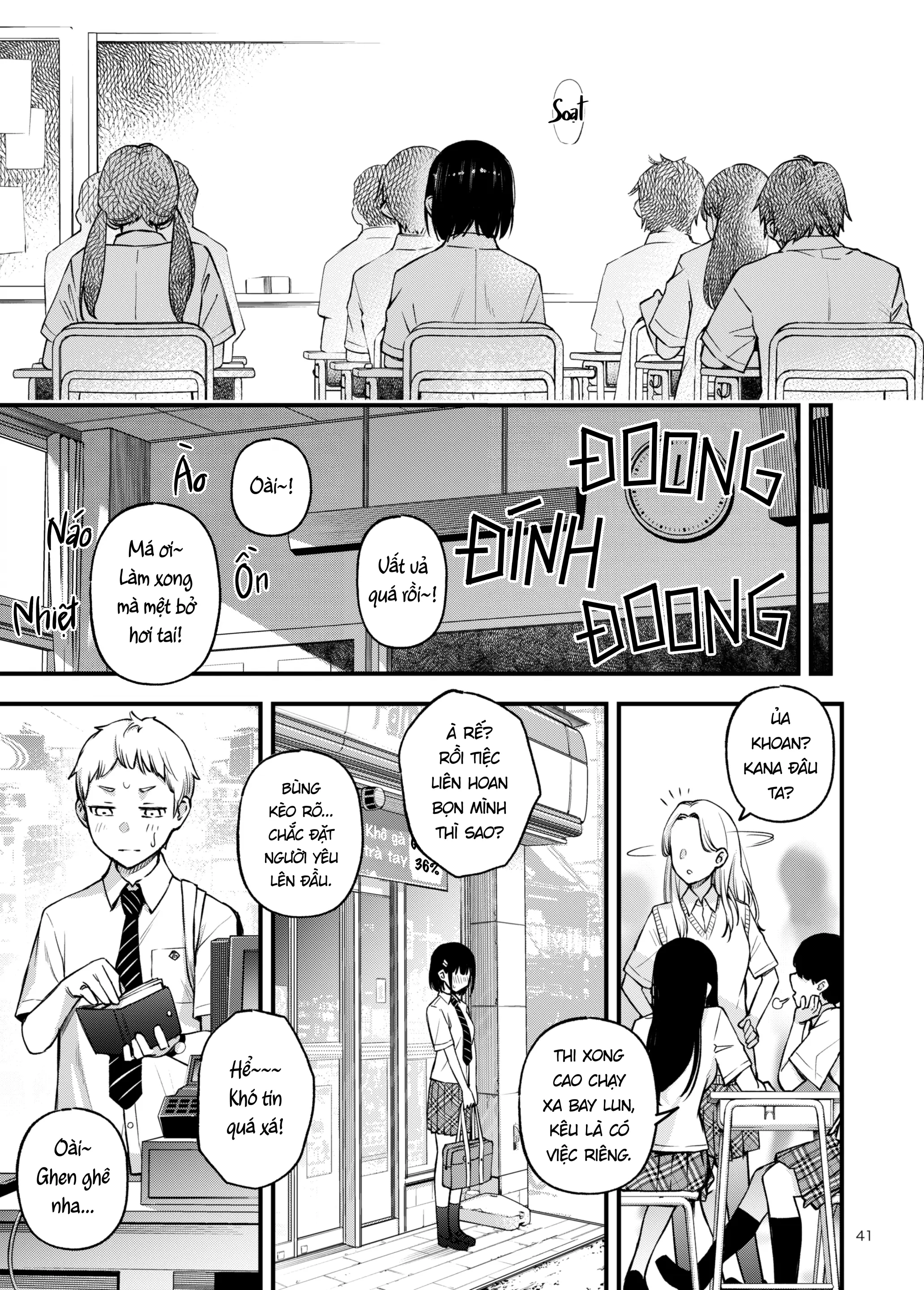 Shojo ga Doutei to no Hatsutaiken de Mezamechau Hanashi | Cặp Đôi Trong Trắng Giờ Đã Được "Khai Sáng" Sau Khi Trao Nhau Lần Đầu #2 - Full trang 41