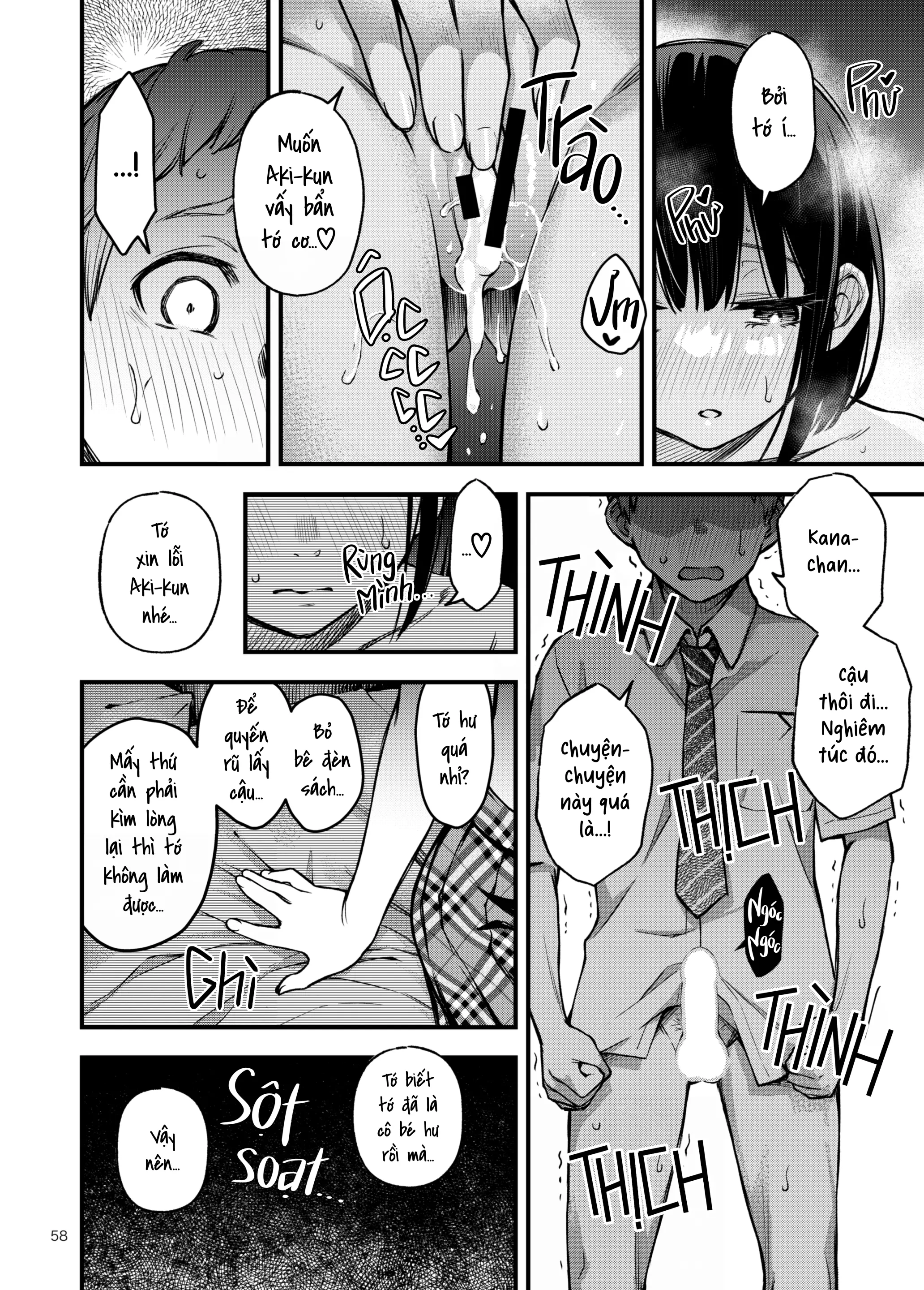 Shojo ga Doutei to no Hatsutaiken de Mezamechau Hanashi | Cặp Đôi Trong Trắng Giờ Đã Được "Khai Sáng" Sau Khi Trao Nhau Lần Đầu #2 - Full trang 58