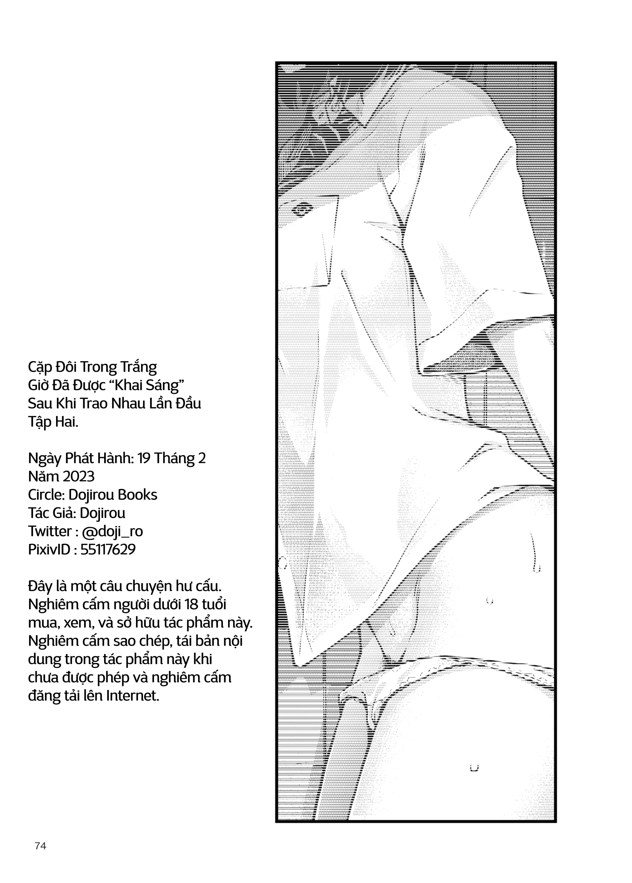 Shojo ga Doutei to no Hatsutaiken de Mezamechau Hanashi | Cặp Đôi Trong Trắng Giờ Đã Được "Khai Sáng" Sau Khi Trao Nhau Lần Đầu #2 - Full trang 74
