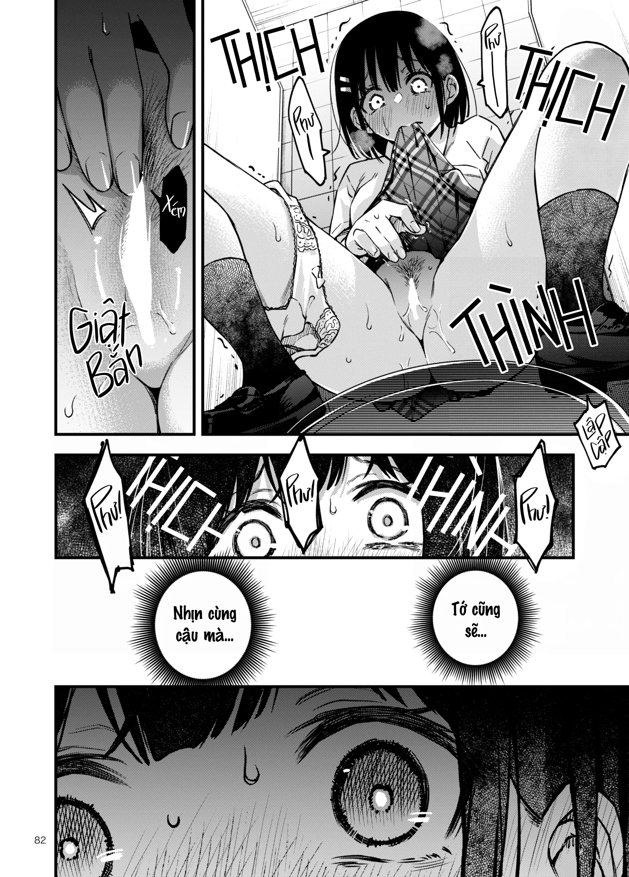 Shojo ga Doutei to no Hatsutaiken de Mezamechau Hanashi | Cặp Đôi Trong Trắng Giờ Đã Được "Khai Sáng" Sau Khi Trao Nhau Lần Đầu #2 - Full trang 82