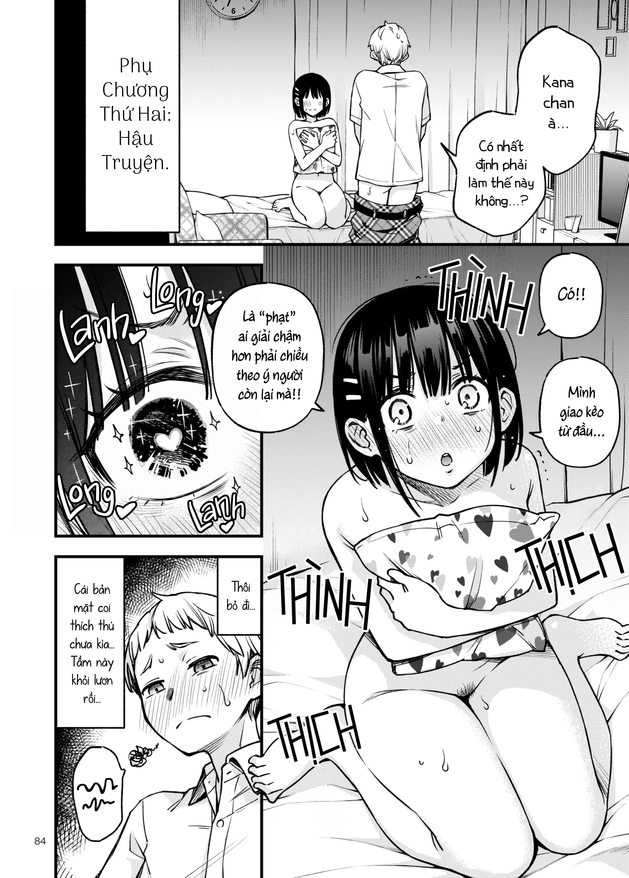 Shojo ga Doutei to no Hatsutaiken de Mezamechau Hanashi | Cặp Đôi Trong Trắng Giờ Đã Được "Khai Sáng" Sau Khi Trao Nhau Lần Đầu #2 - Full trang 84