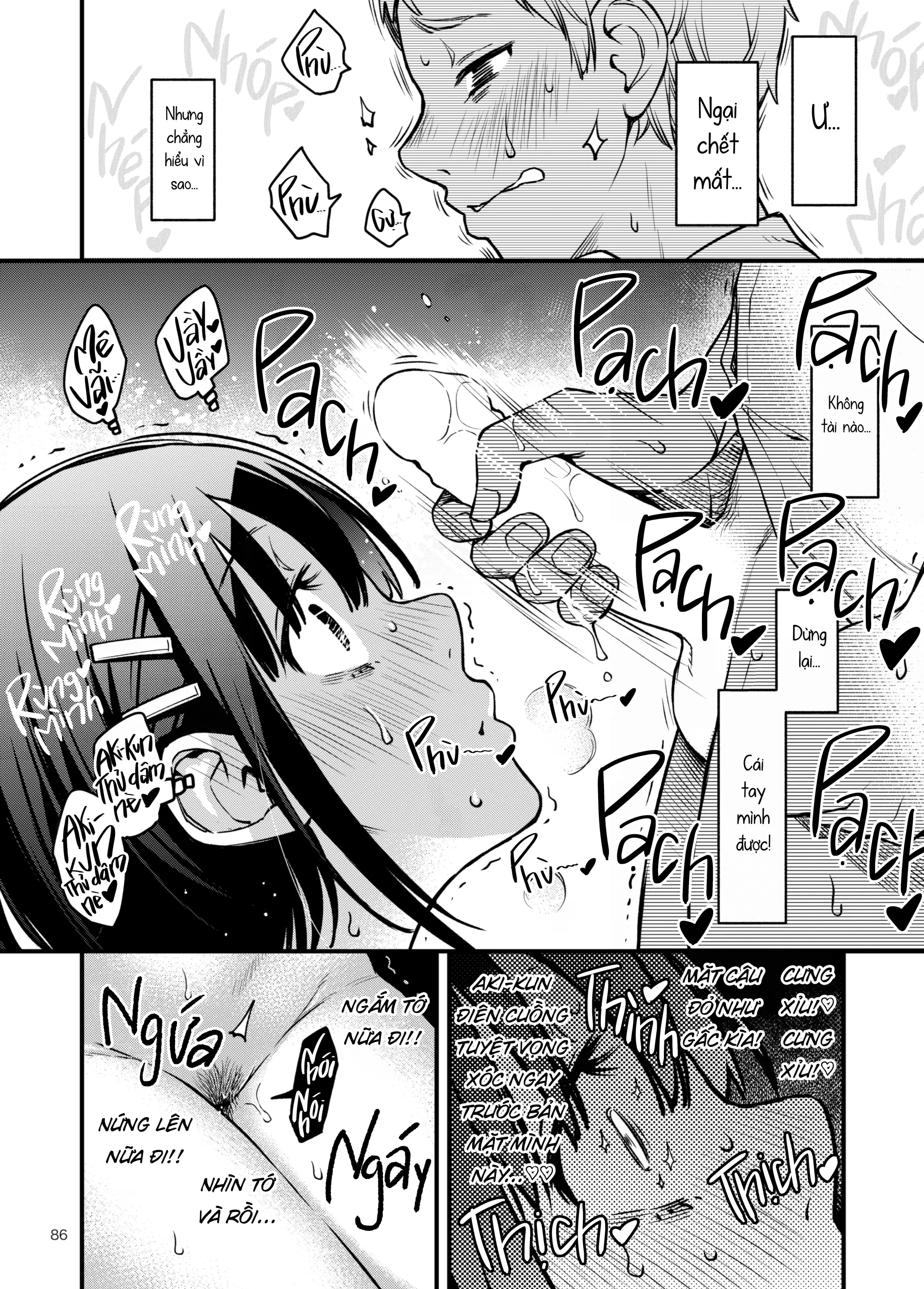 Shojo ga Doutei to no Hatsutaiken de Mezamechau Hanashi | Cặp Đôi Trong Trắng Giờ Đã Được "Khai Sáng" Sau Khi Trao Nhau Lần Đầu #2 - Full trang 86