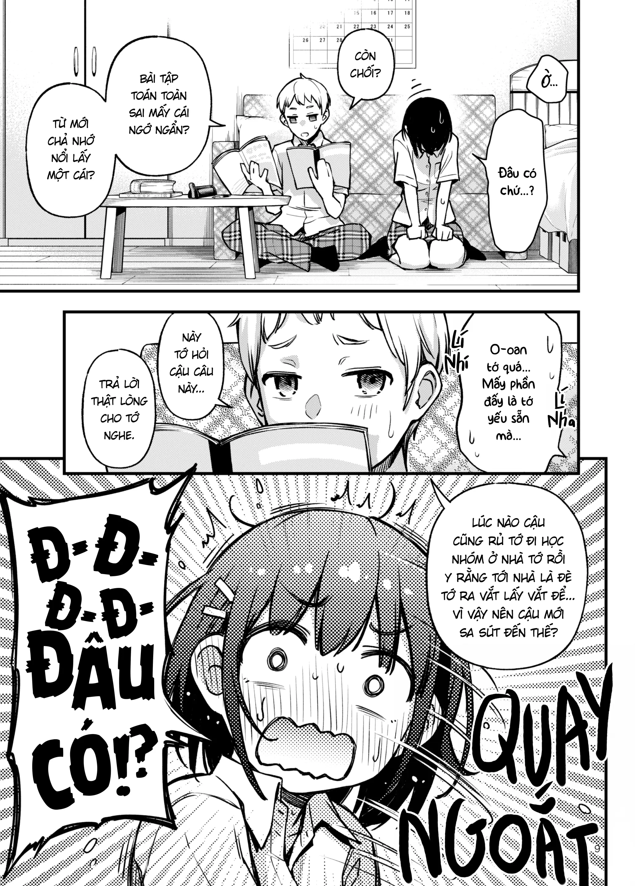 Shojo ga Doutei to no Hatsutaiken de Mezamechau Hanashi | Cặp Đôi Trong Trắng Giờ Đã Được "Khai Sáng" Sau Khi Trao Nhau Lần Đầu #2 - Full trang 9