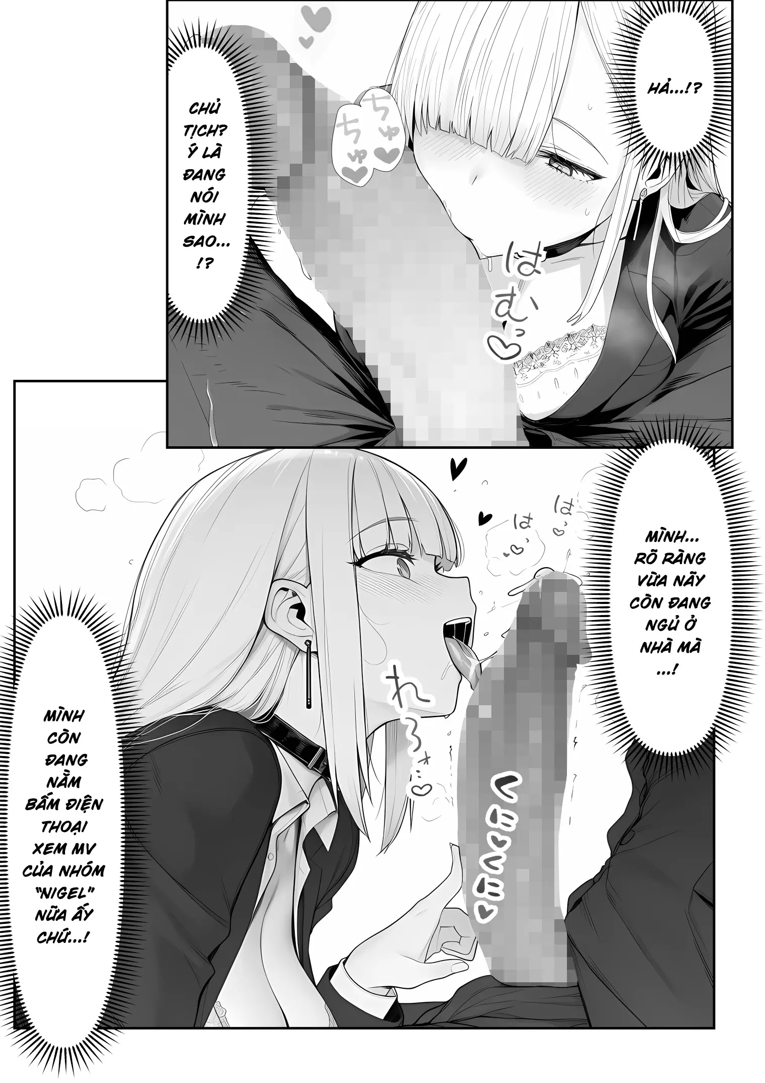 Ōte geinō purodakushon shachō ni tensei shita ojisan, aidoru ya bijo shain-tachi kara makura eigyō mochikake rarete-chū dashi sekkusu shi makuru - Full trang 10