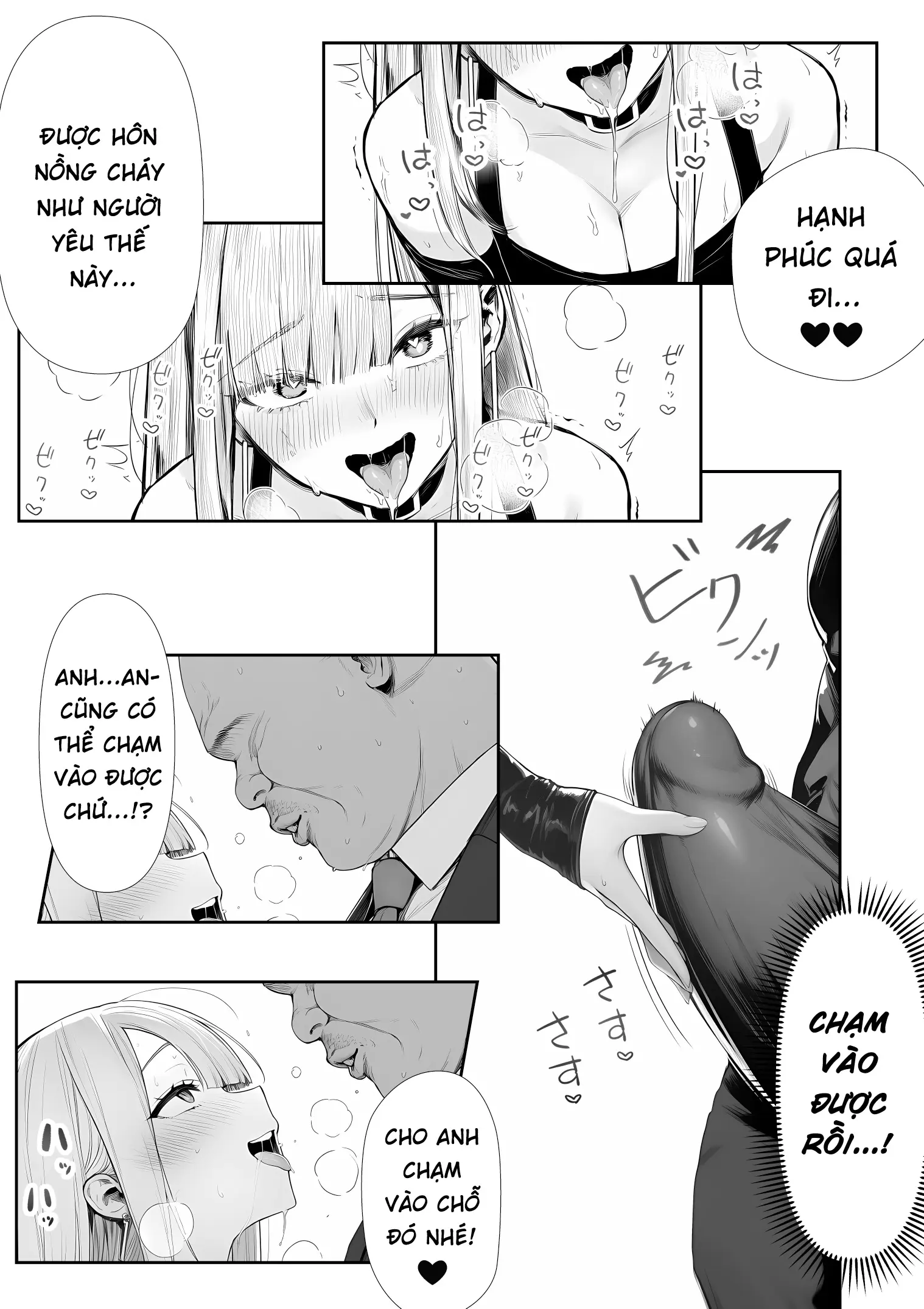 Ōte geinō purodakushon shachō ni tensei shita ojisan, aidoru ya bijo shain-tachi kara makura eigyō mochikake rarete-chū dashi sekkusu shi makuru - Full trang 32