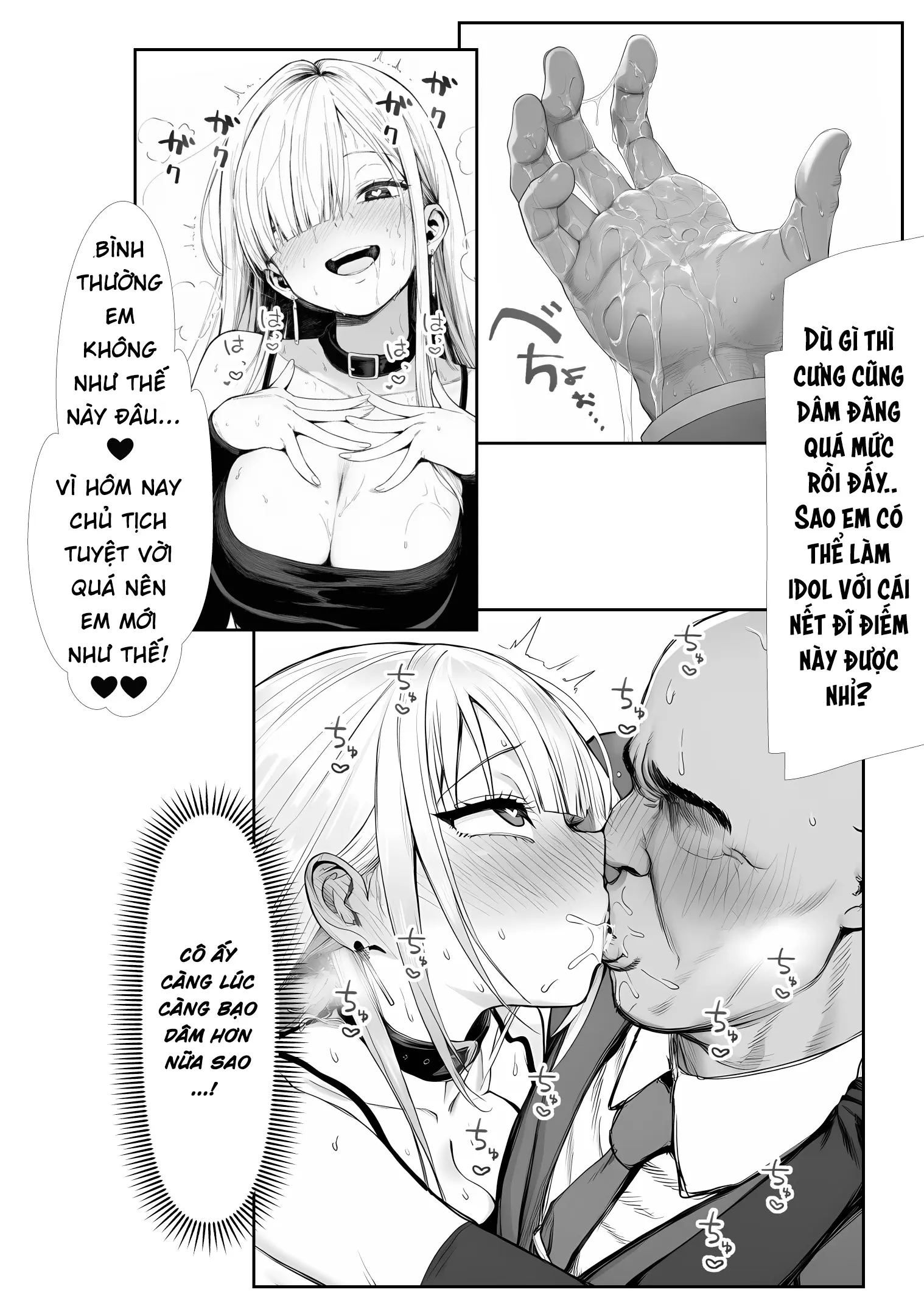 Ōte geinō purodakushon shachō ni tensei shita ojisan, aidoru ya bijo shain-tachi kara makura eigyō mochikake rarete-chū dashi sekkusu shi makuru - Full trang 39