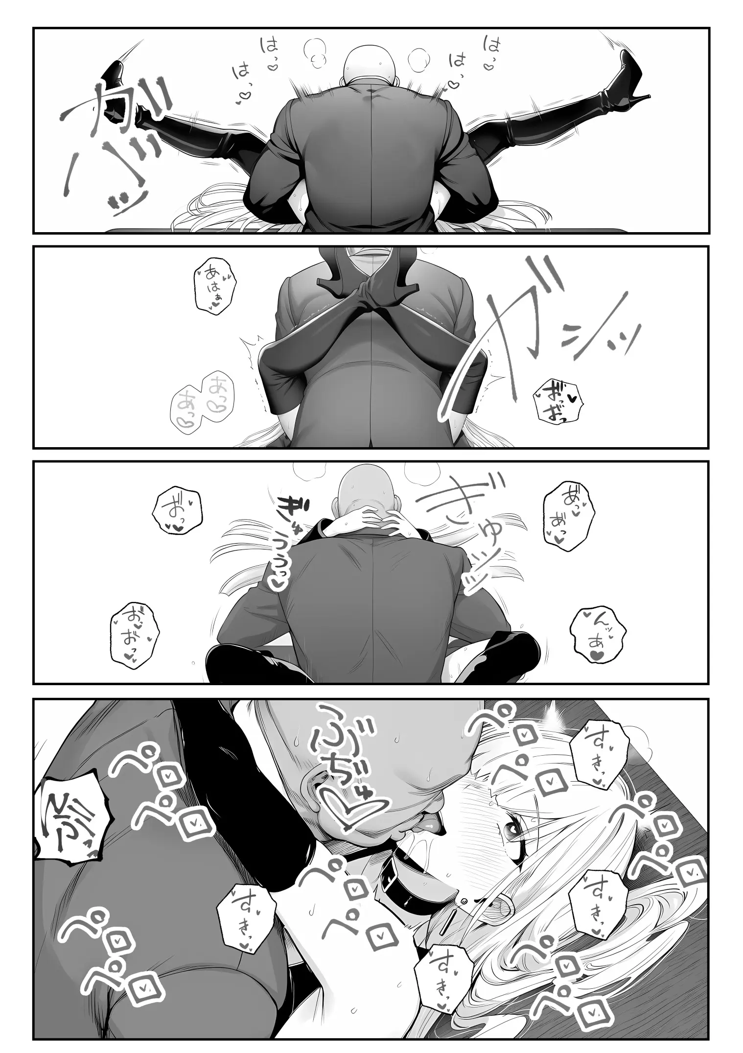 Ōte geinō purodakushon shachō ni tensei shita ojisan, aidoru ya bijo shain-tachi kara makura eigyō mochikake rarete-chū dashi sekkusu shi makuru - Full trang 46