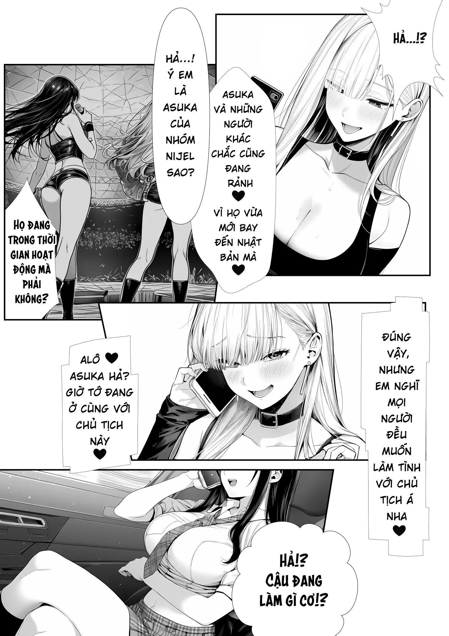 Ōte geinō purodakushon shachō ni tensei shita ojisan, aidoru ya bijo shain-tachi kara makura eigyō mochikake rarete-chū dashi sekkusu shi makuru - Full trang 56