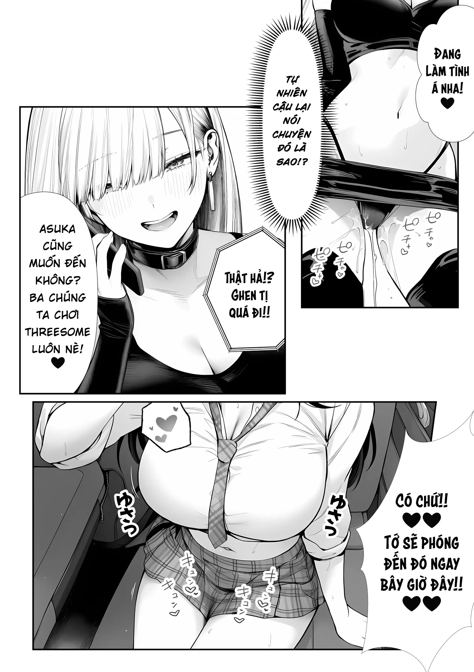 Ōte geinō purodakushon shachō ni tensei shita ojisan, aidoru ya bijo shain-tachi kara makura eigyō mochikake rarete-chū dashi sekkusu shi makuru - Full trang 57
