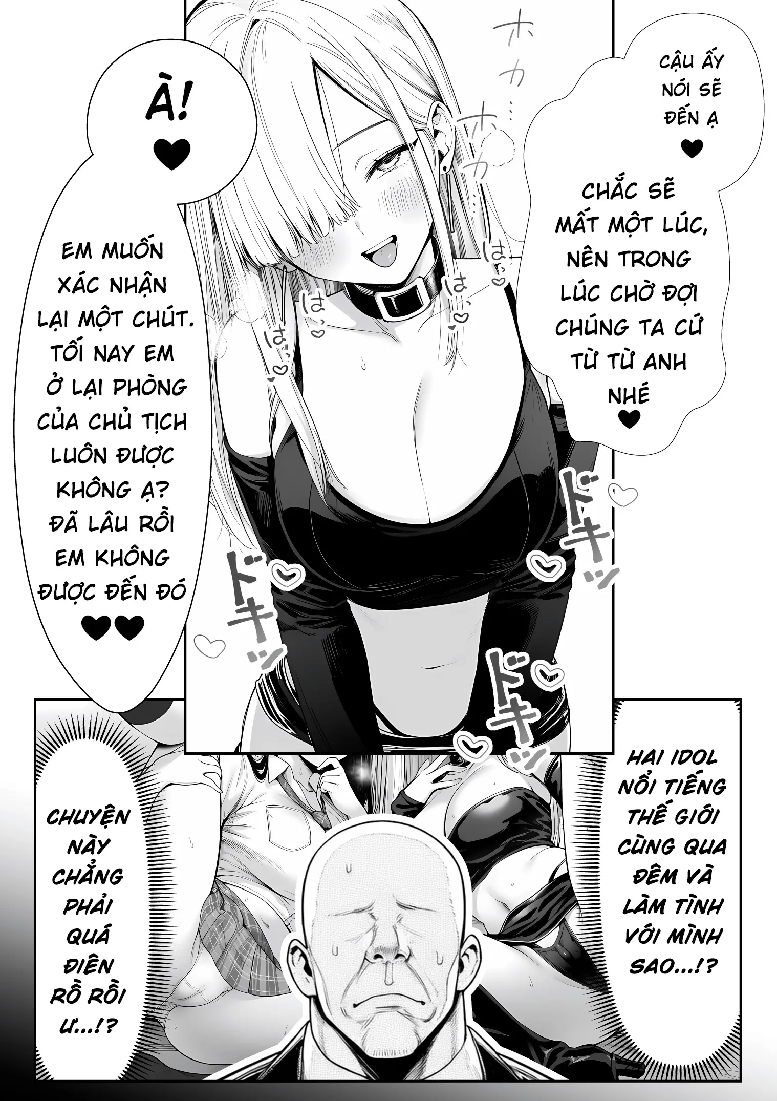 Ōte geinō purodakushon shachō ni tensei shita ojisan, aidoru ya bijo shain-tachi kara makura eigyō mochikake rarete-chū dashi sekkusu shi makuru - Full trang 58
