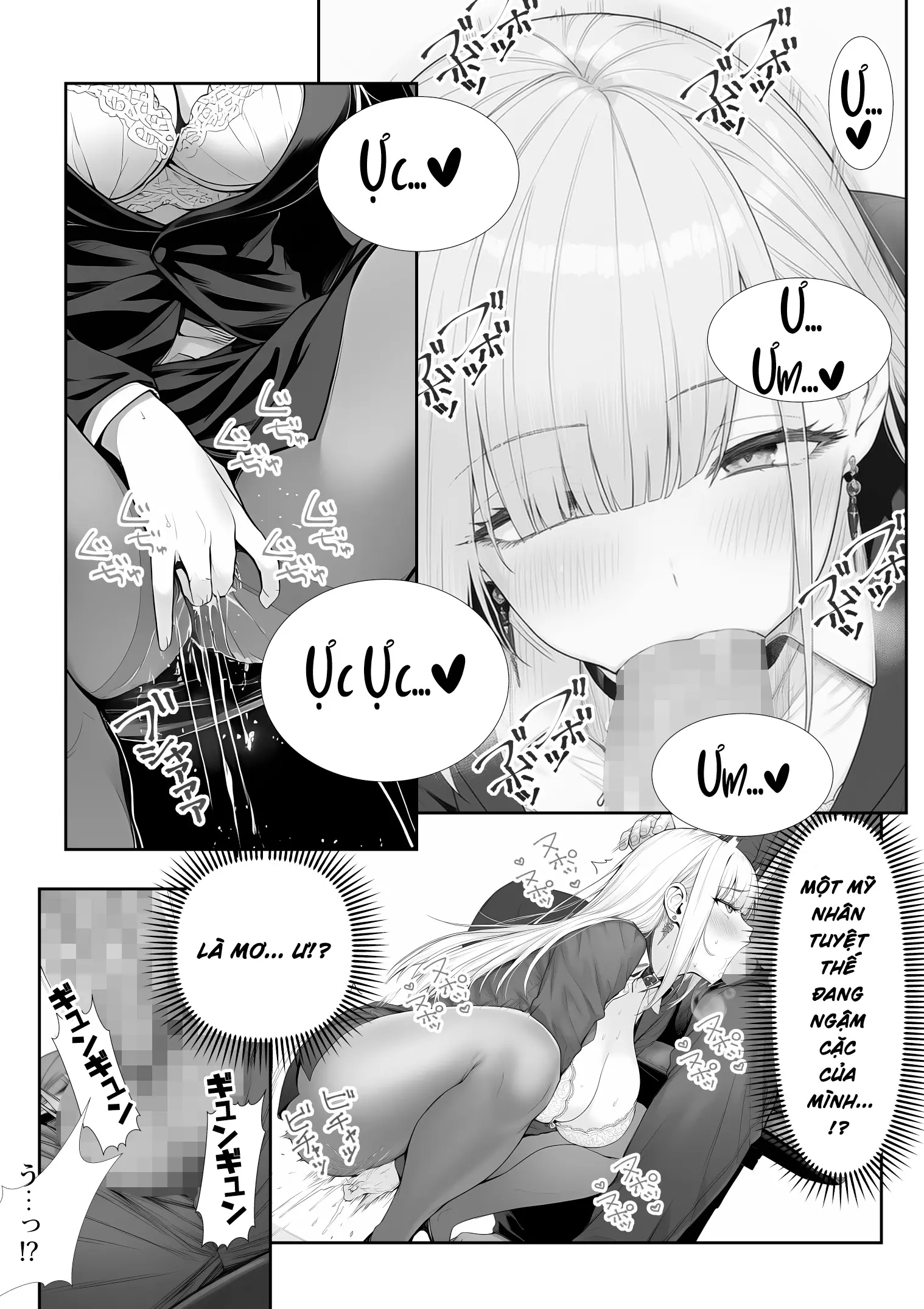 Ōte geinō purodakushon shachō ni tensei shita ojisan, aidoru ya bijo shain-tachi kara makura eigyō mochikake rarete-chū dashi sekkusu shi makuru - Full trang 7
