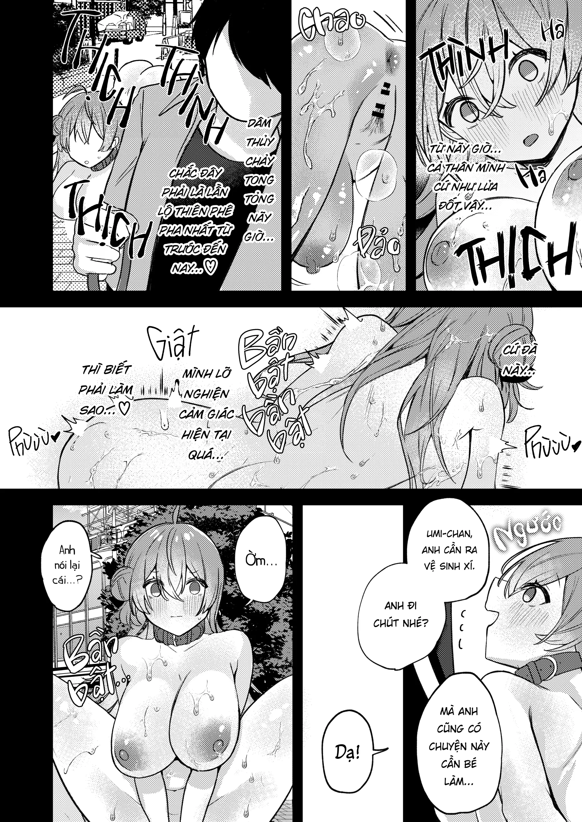 Oshiete Ageru ne. | Để Anh Dạy Bé - Full trang 11