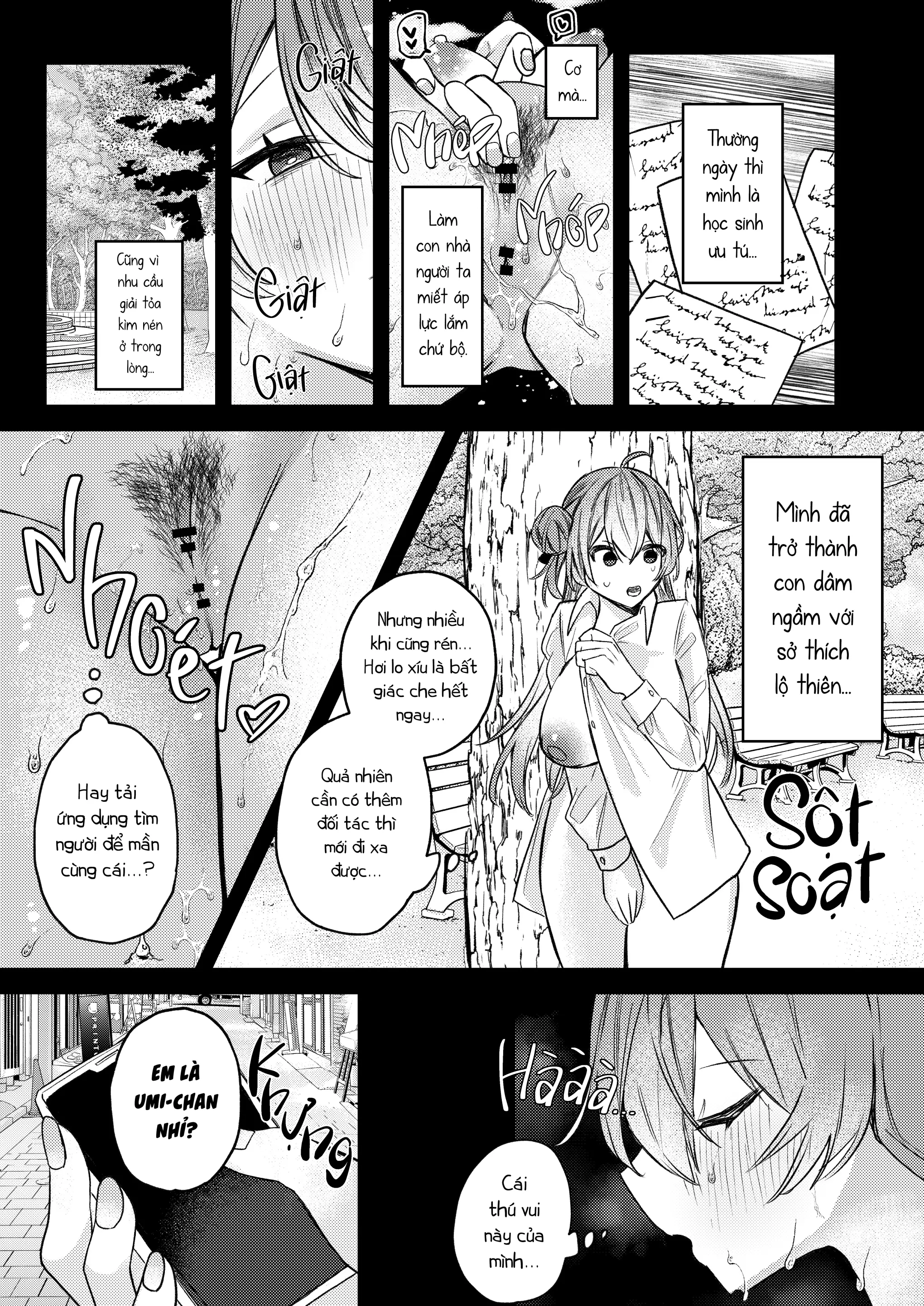Oshiete Ageru ne. | Để Anh Dạy Bé - Full trang 4