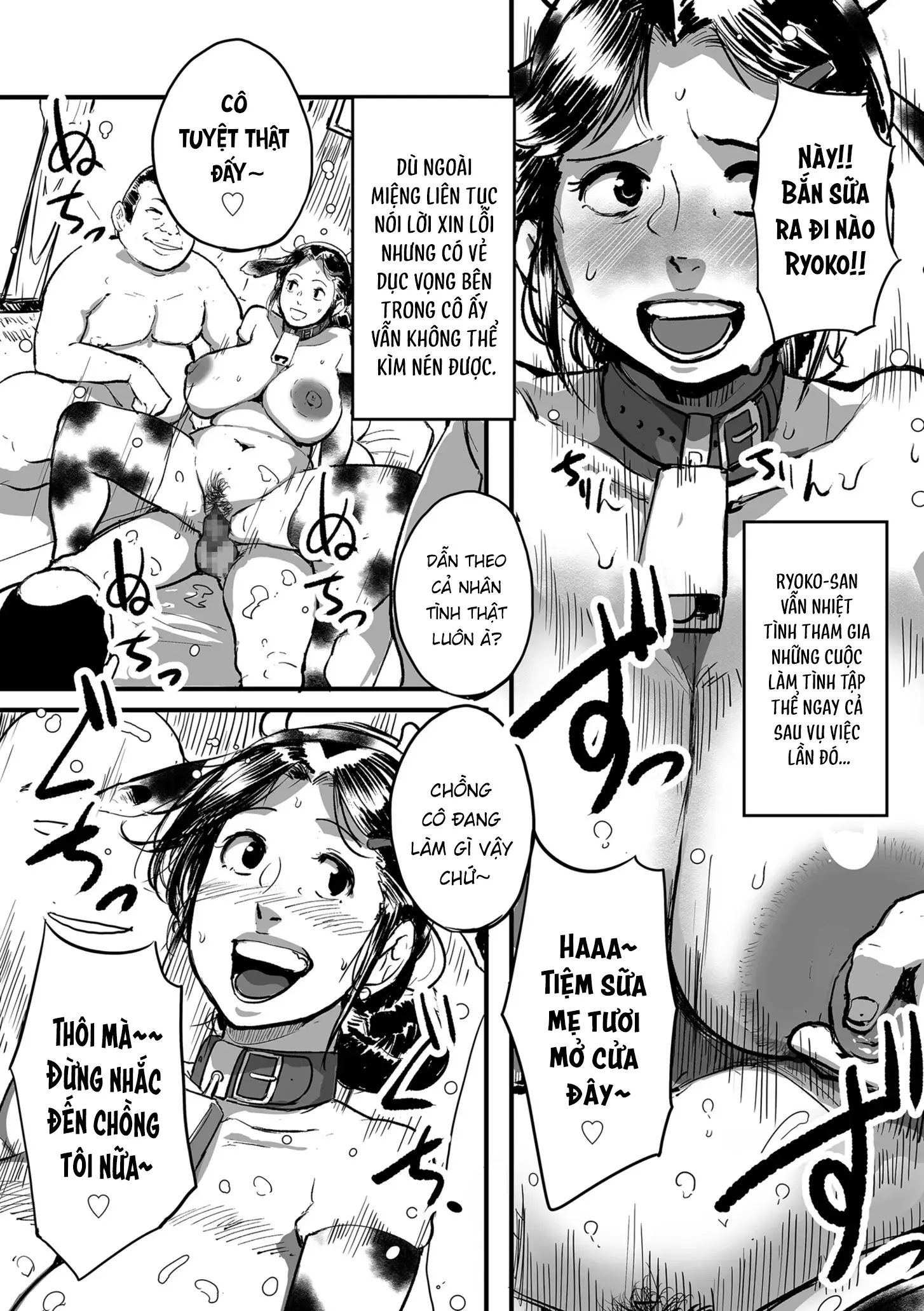 Tonikaku Sex ga Shitai Oba-san, Ryouko | Bà cô Ryoko chỉ muốn làm tình - Full trang 105