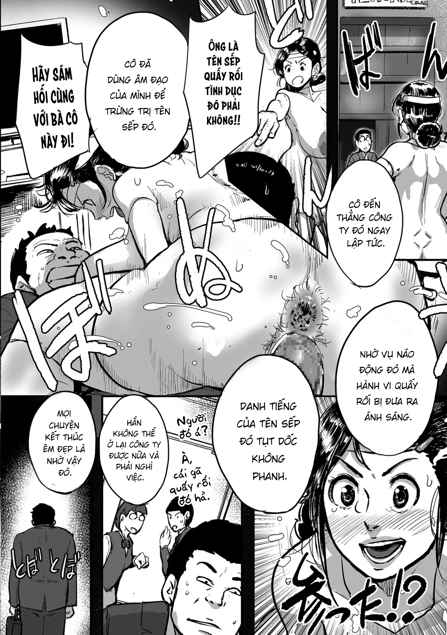 Tonikaku Sex ga Shitai Oba-san, Ryouko | Bà cô Ryoko chỉ muốn làm tình - Full trang 111
