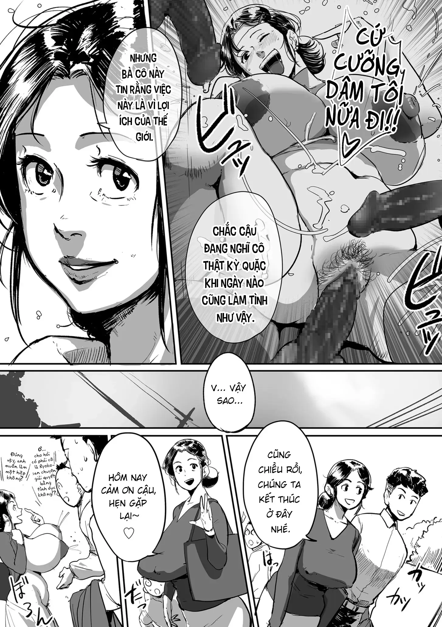 Tonikaku Sex ga Shitai Oba-san, Ryouko | Bà cô Ryoko chỉ muốn làm tình - Full trang 114