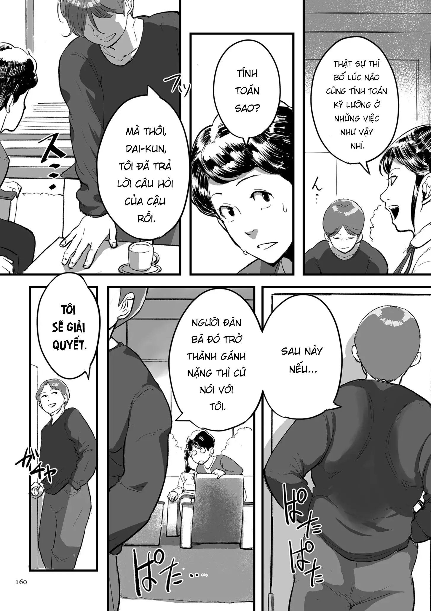Tonikaku Sex ga Shitai Oba-san, Ryouko | Bà cô Ryoko chỉ muốn làm tình - Full trang 158