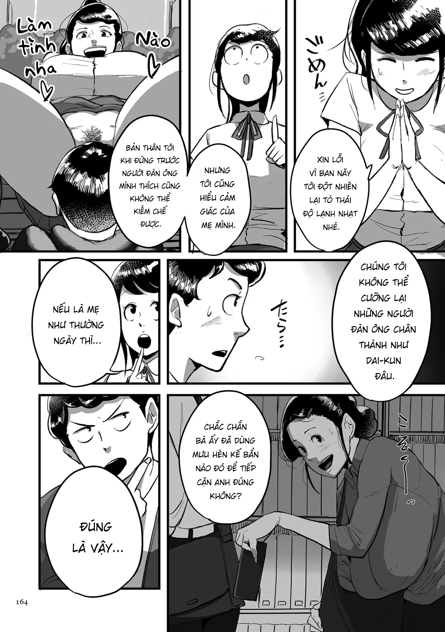 Tonikaku Sex ga Shitai Oba-san, Ryouko | Bà cô Ryoko chỉ muốn làm tình - Full trang 162