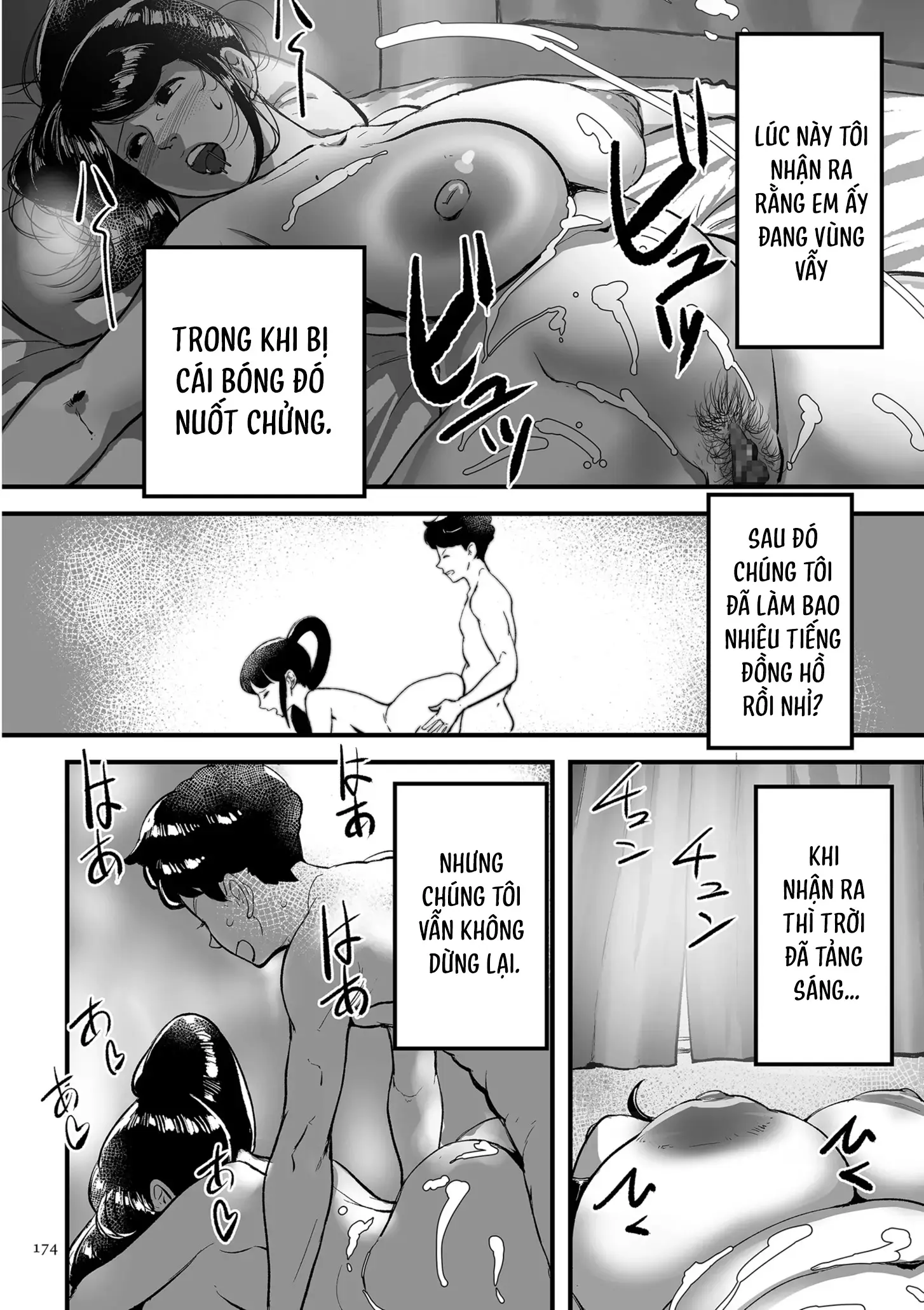 Tonikaku Sex ga Shitai Oba-san, Ryouko | Bà cô Ryoko chỉ muốn làm tình - Full trang 172