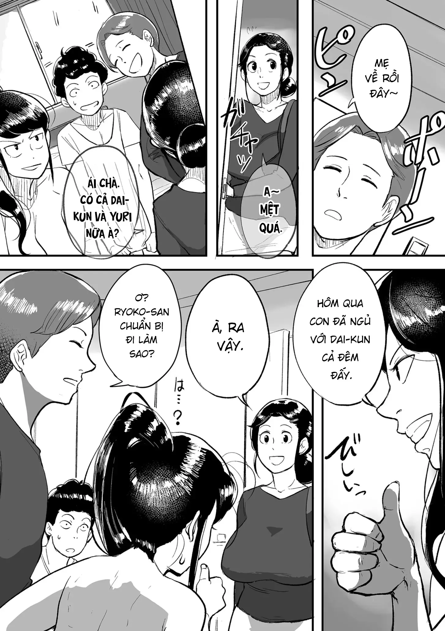 Tonikaku Sex ga Shitai Oba-san, Ryouko | Bà cô Ryoko chỉ muốn làm tình - Full trang 175