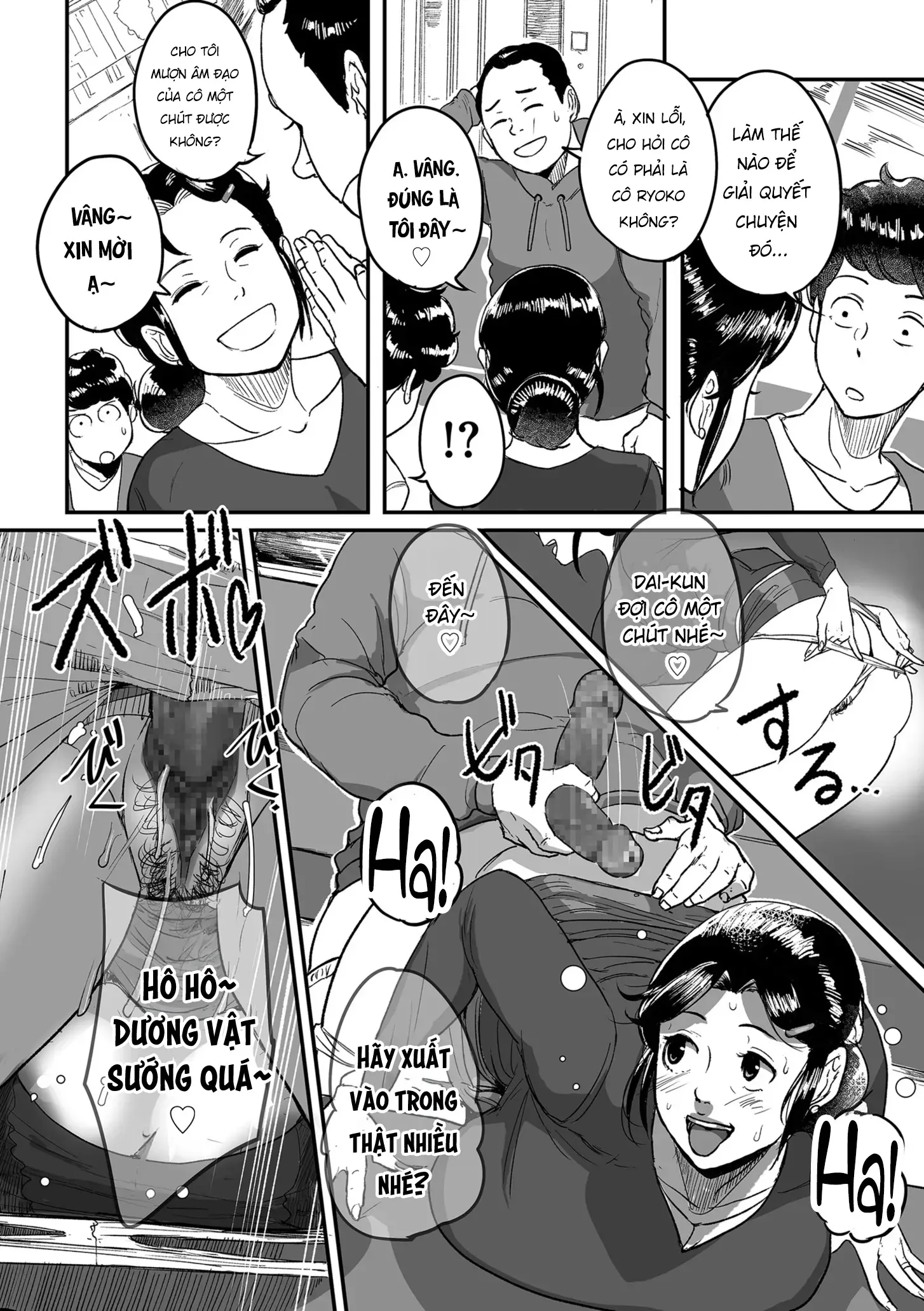 Tonikaku Sex ga Shitai Oba-san, Ryouko | Bà cô Ryoko chỉ muốn làm tình - Full trang 178