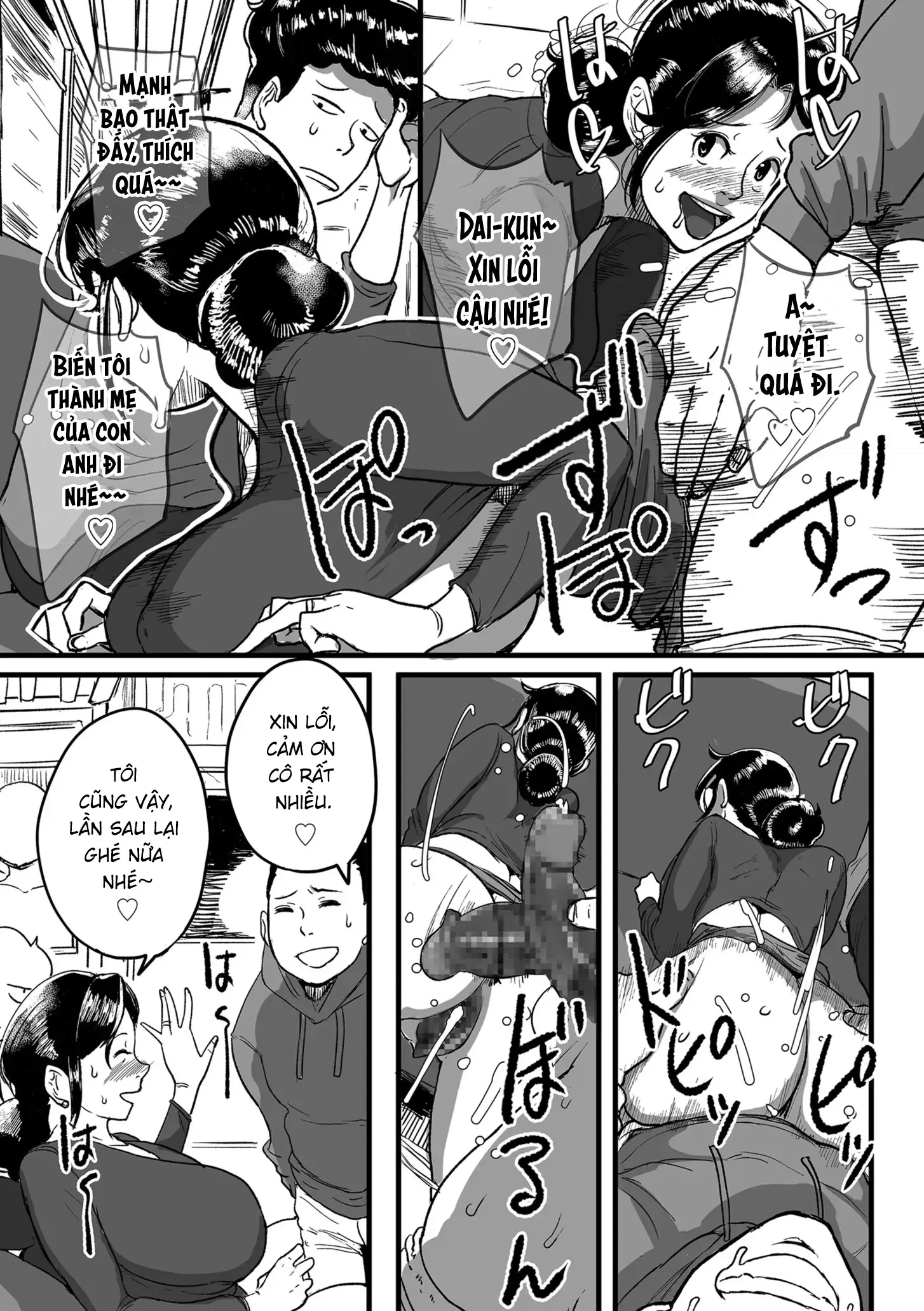 Tonikaku Sex ga Shitai Oba-san, Ryouko | Bà cô Ryoko chỉ muốn làm tình - Full trang 179
