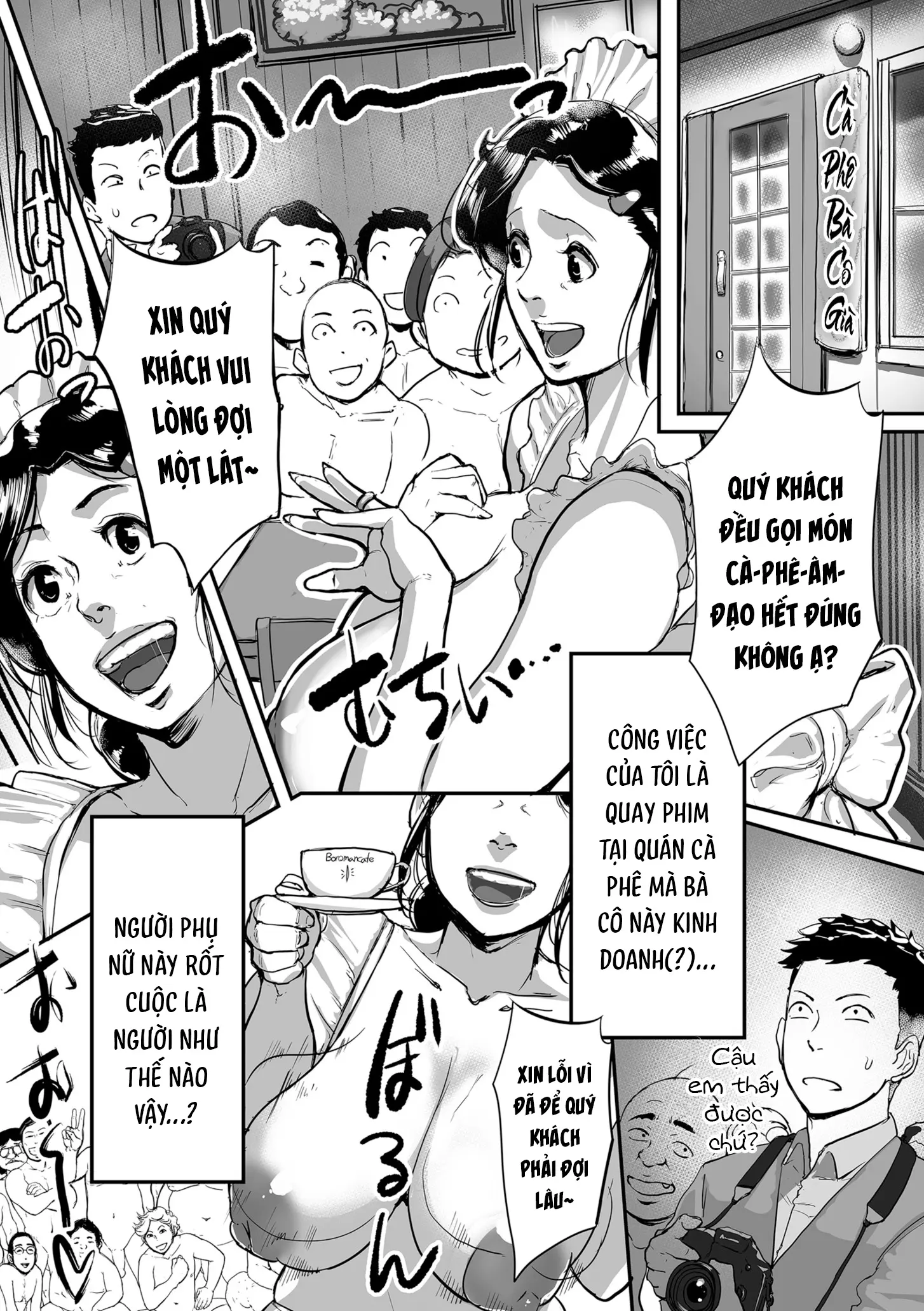 Tonikaku Sex ga Shitai Oba-san, Ryouko | Bà cô Ryoko chỉ muốn làm tình - Full trang 18