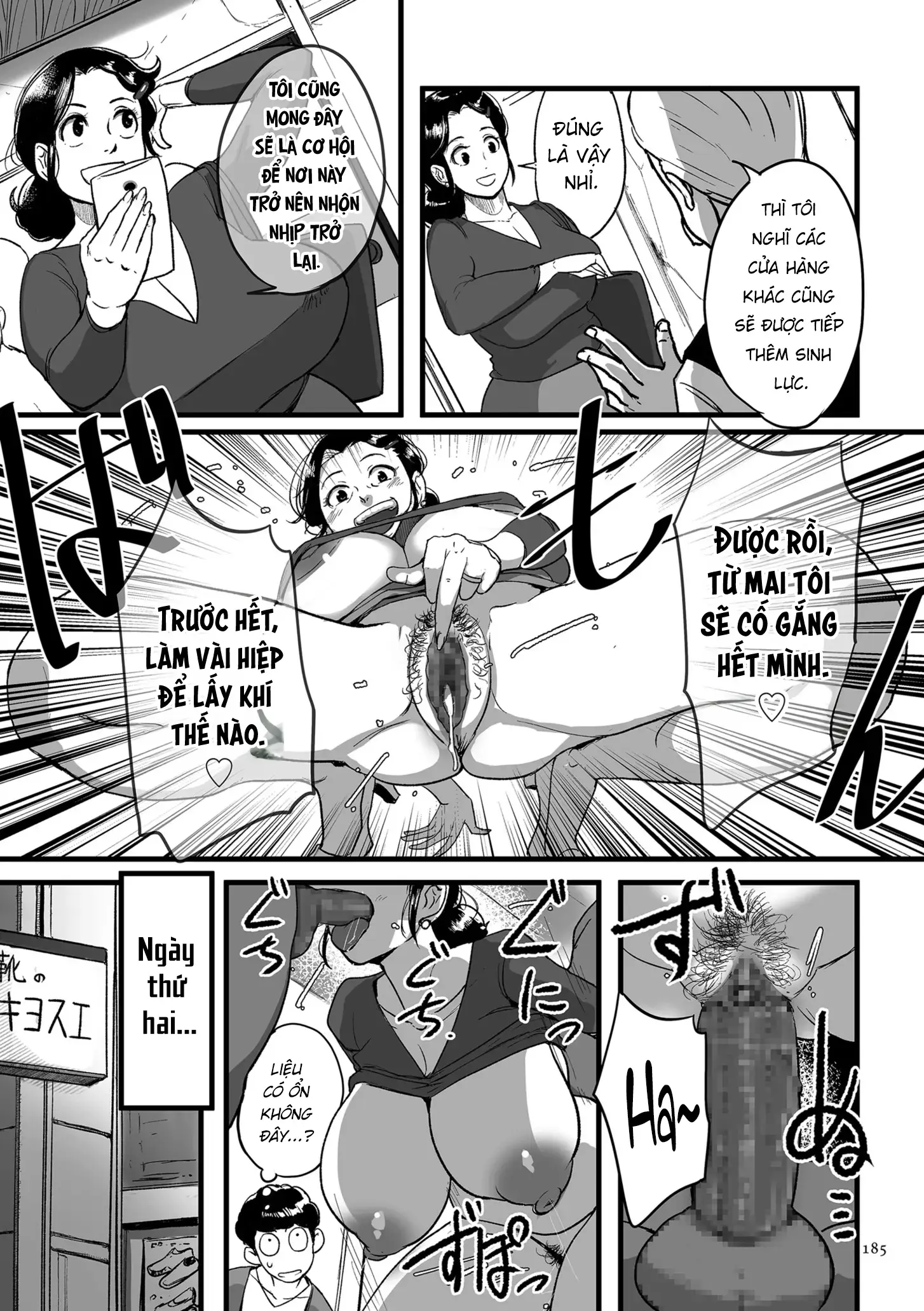 Tonikaku Sex ga Shitai Oba-san, Ryouko | Bà cô Ryoko chỉ muốn làm tình - Full trang 183