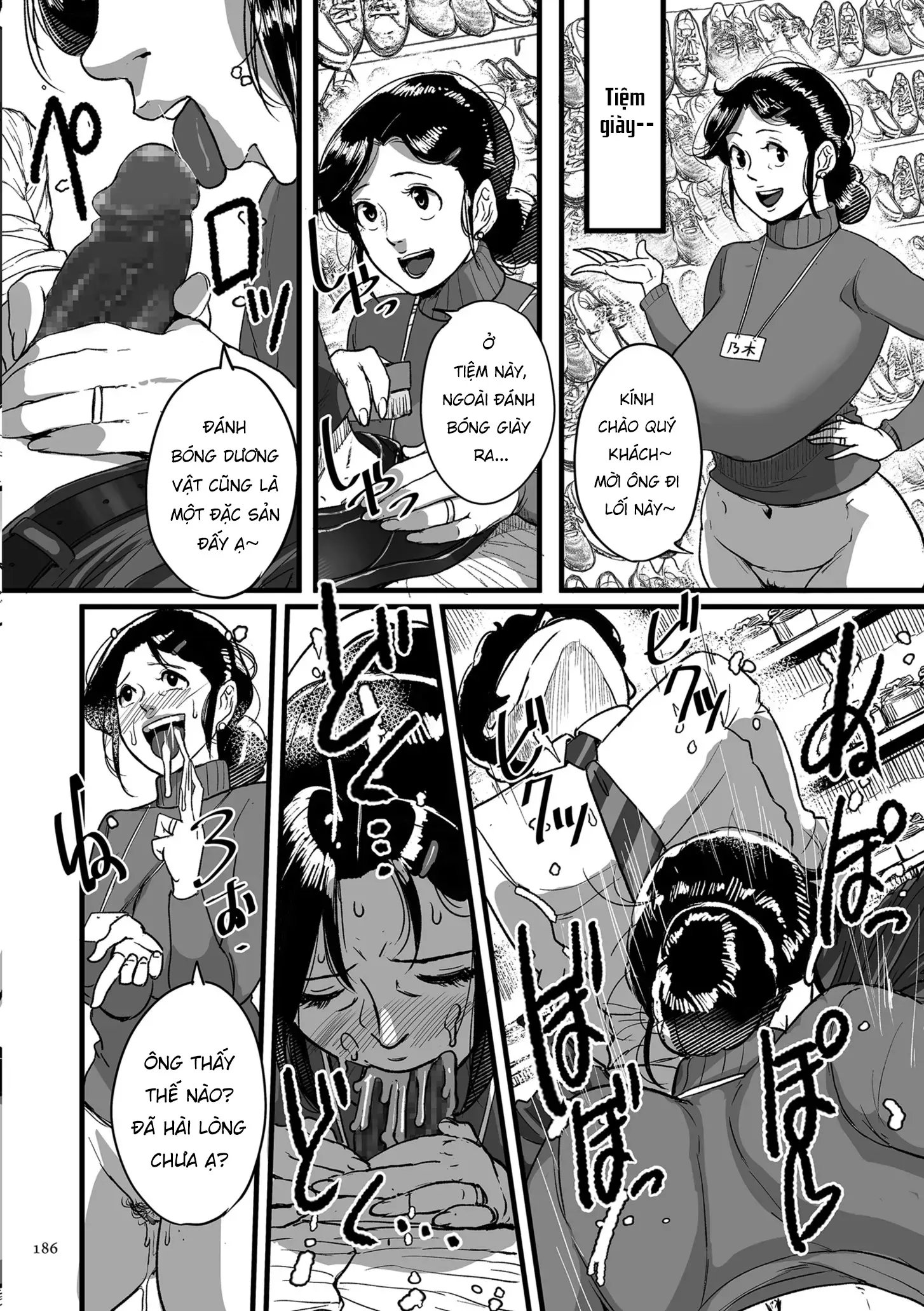 Tonikaku Sex ga Shitai Oba-san, Ryouko | Bà cô Ryoko chỉ muốn làm tình - Full trang 184