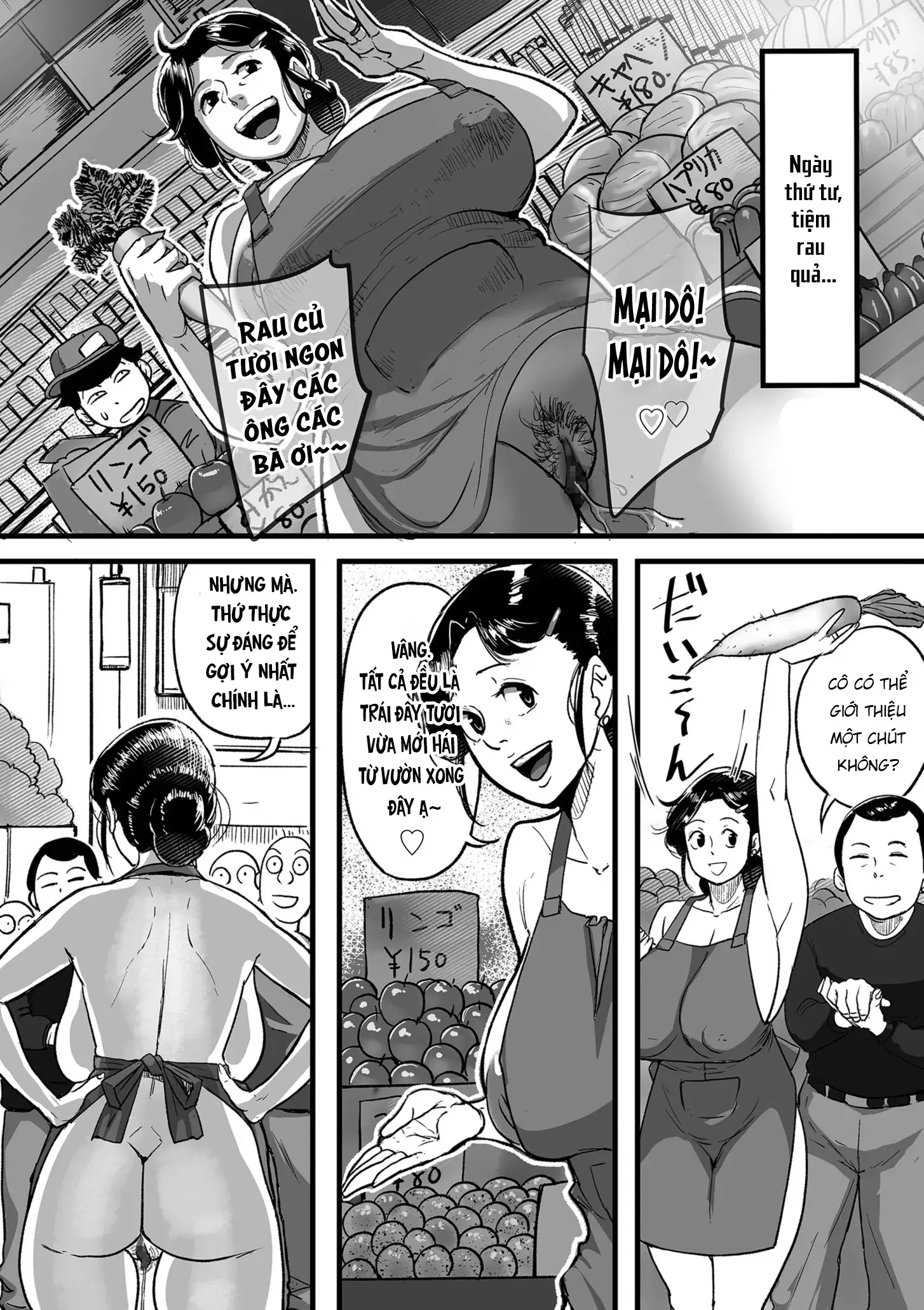 Tonikaku Sex ga Shitai Oba-san, Ryouko | Bà cô Ryoko chỉ muốn làm tình - Full trang 188