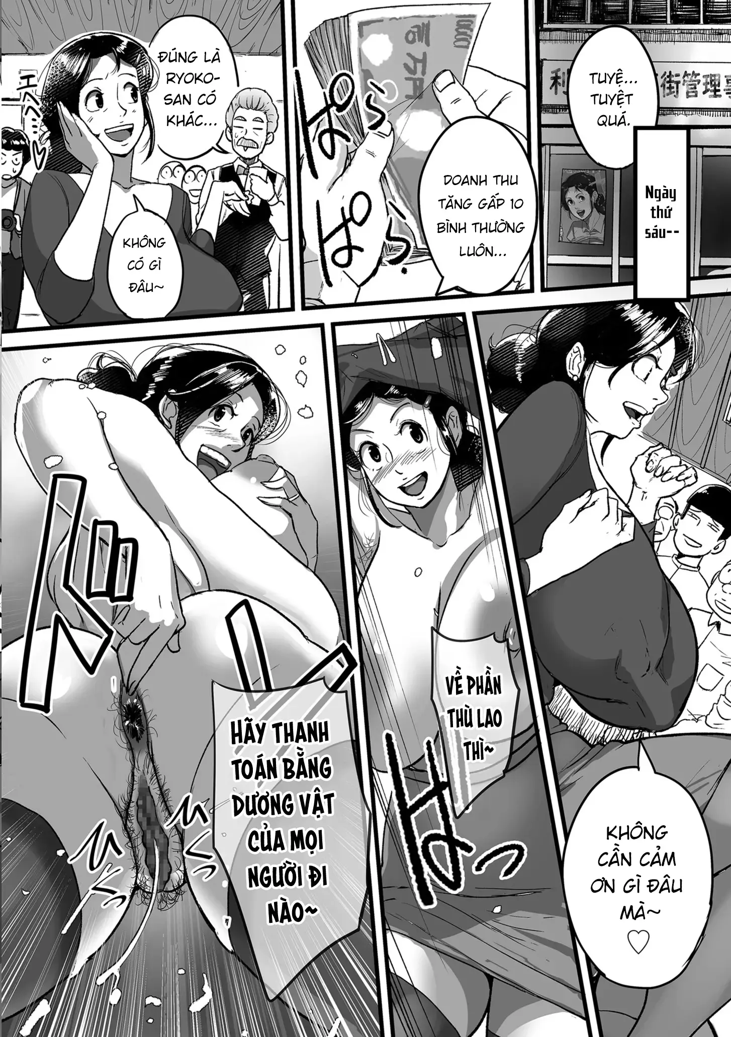 Tonikaku Sex ga Shitai Oba-san, Ryouko | Bà cô Ryoko chỉ muốn làm tình - Full trang 192