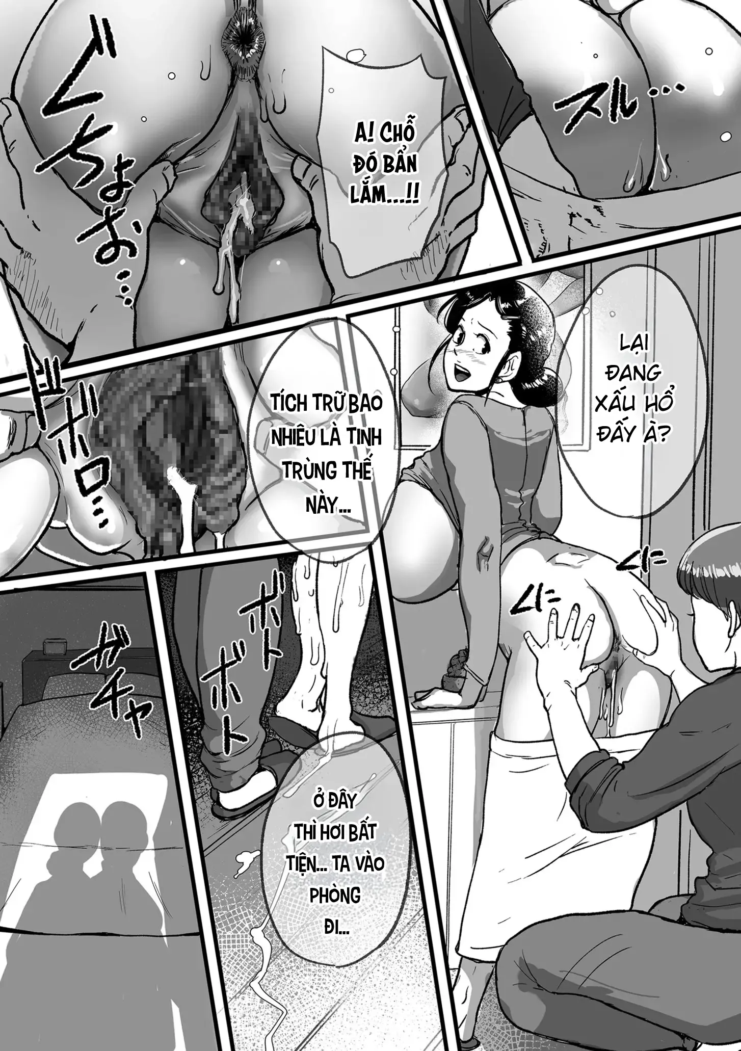 Tonikaku Sex ga Shitai Oba-san, Ryouko | Bà cô Ryoko chỉ muốn làm tình - Full trang 216