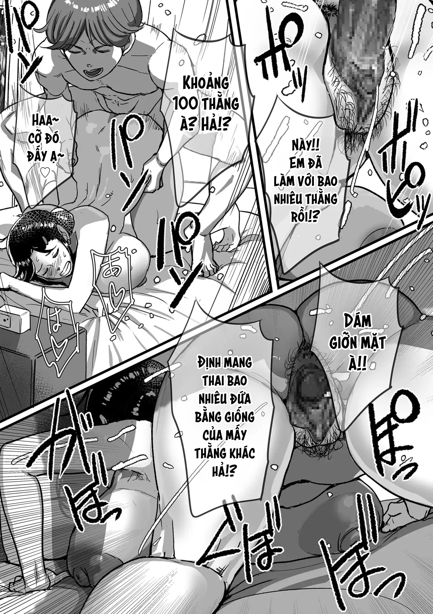 Tonikaku Sex ga Shitai Oba-san, Ryouko | Bà cô Ryoko chỉ muốn làm tình - Full trang 217
