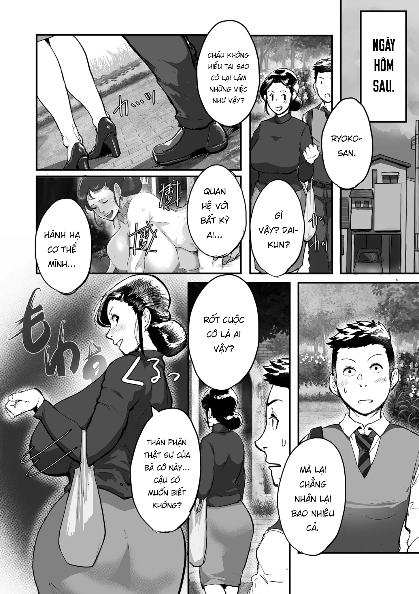 Tonikaku Sex ga Shitai Oba-san, Ryouko | Bà cô Ryoko chỉ muốn làm tình - Full trang 24