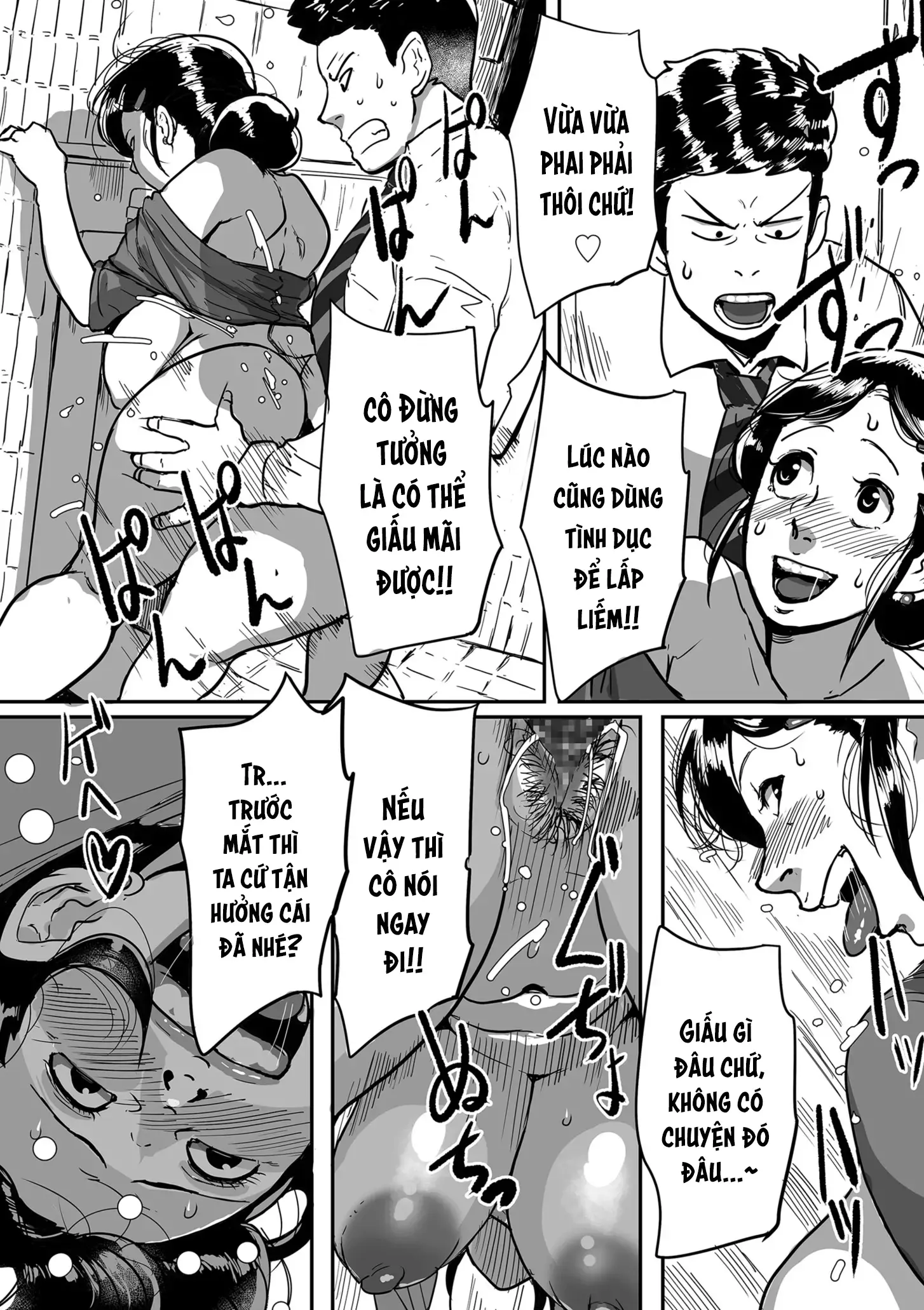 Tonikaku Sex ga Shitai Oba-san, Ryouko | Bà cô Ryoko chỉ muốn làm tình - Full trang 49