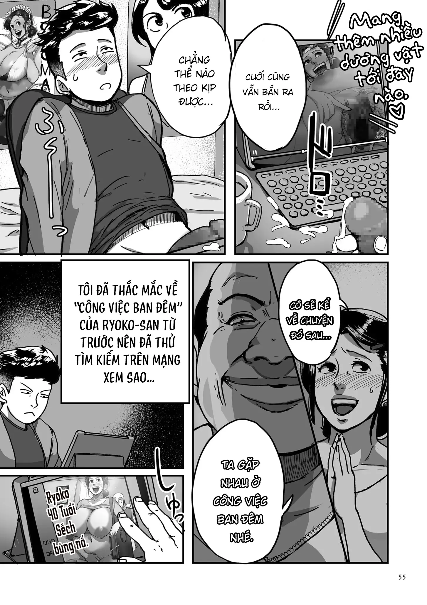 Tonikaku Sex ga Shitai Oba-san, Ryouko | Bà cô Ryoko chỉ muốn làm tình - Full trang 56