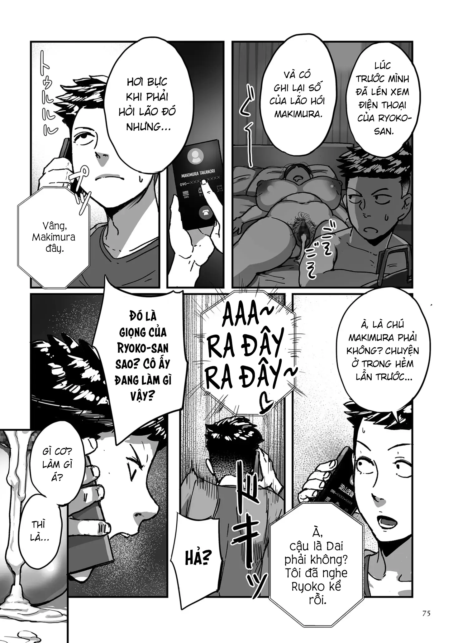Tonikaku Sex ga Shitai Oba-san, Ryouko | Bà cô Ryoko chỉ muốn làm tình - Full trang 75