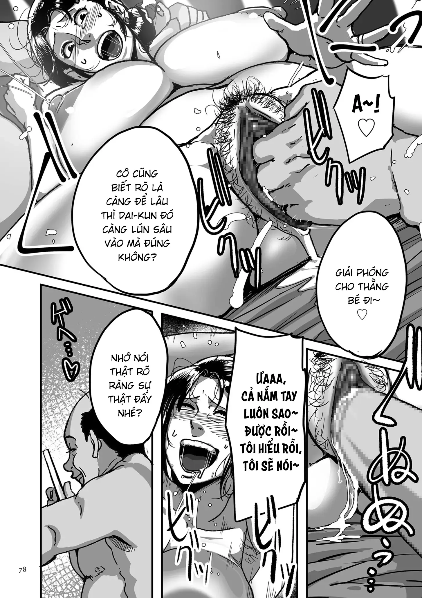 Tonikaku Sex ga Shitai Oba-san, Ryouko | Bà cô Ryoko chỉ muốn làm tình - Full trang 78