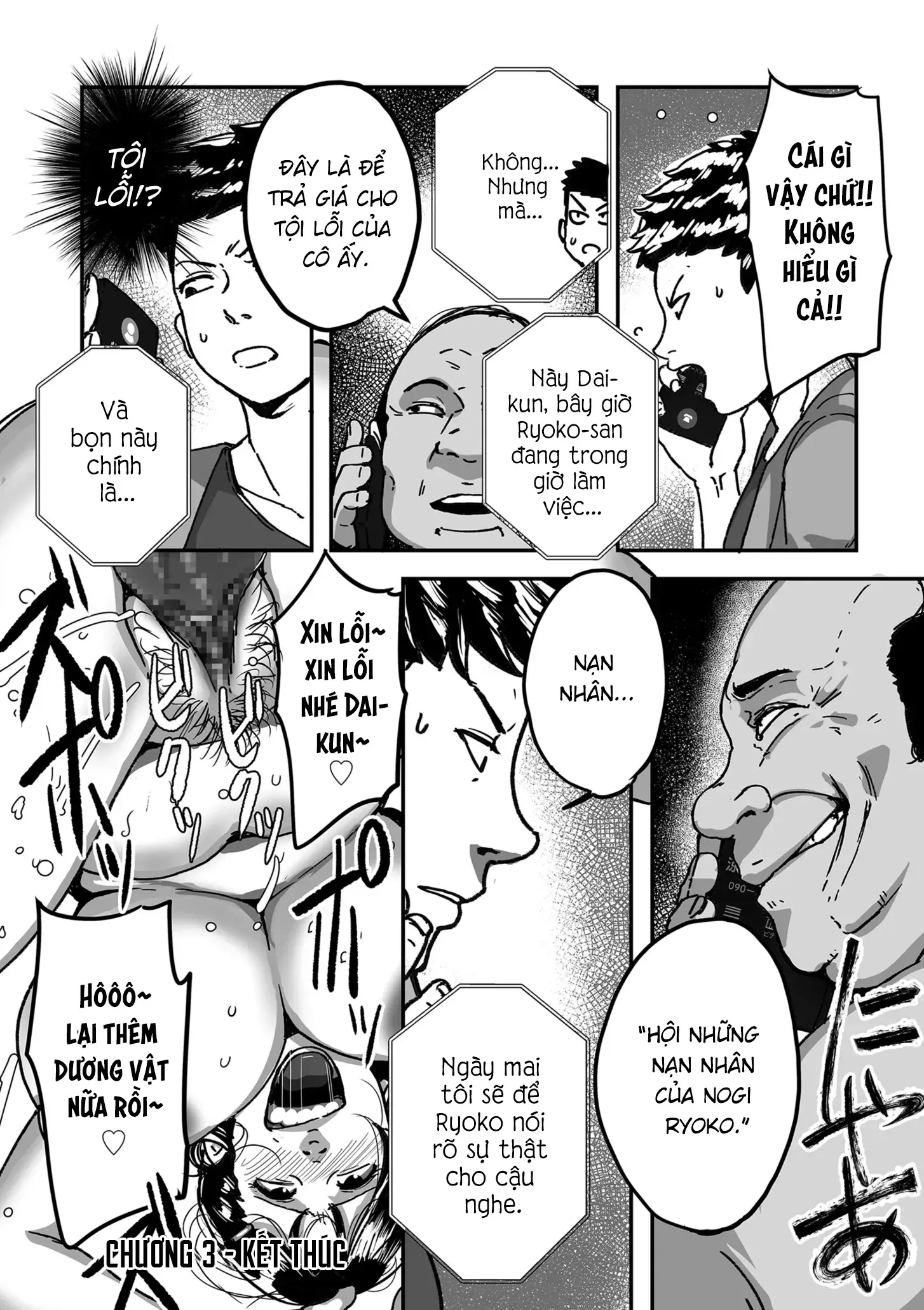 Tonikaku Sex ga Shitai Oba-san, Ryouko | Bà cô Ryoko chỉ muốn làm tình - Full trang 80